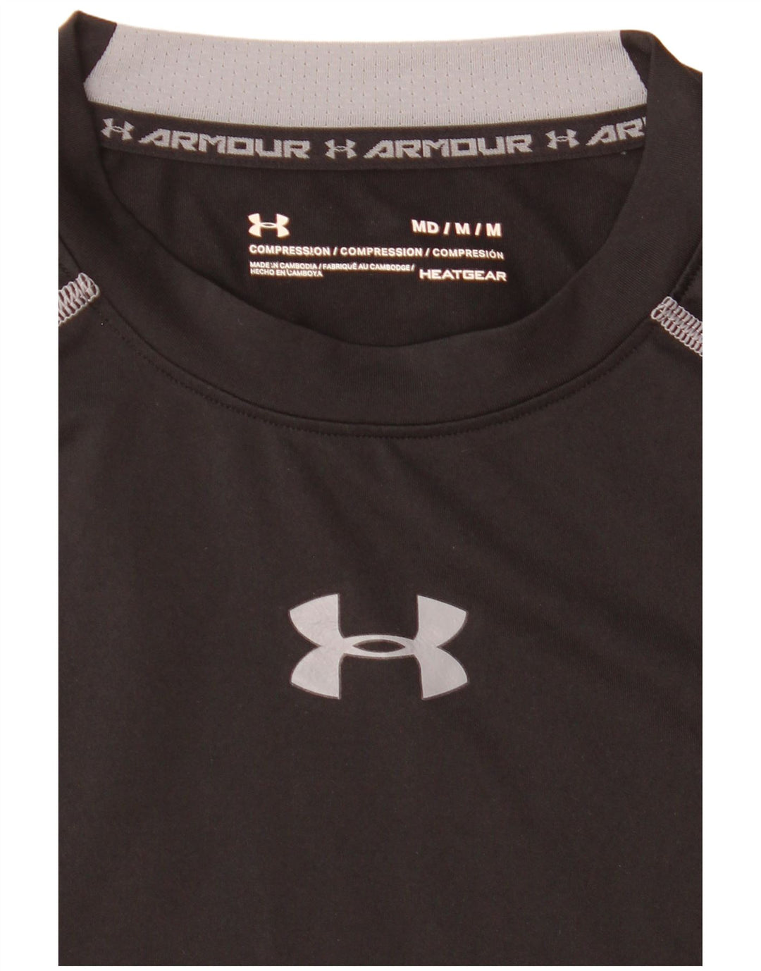 Ανδρικό μπλουζάκι συμπίεσης Under Armour Top Medium Μαύρο ριγέ
