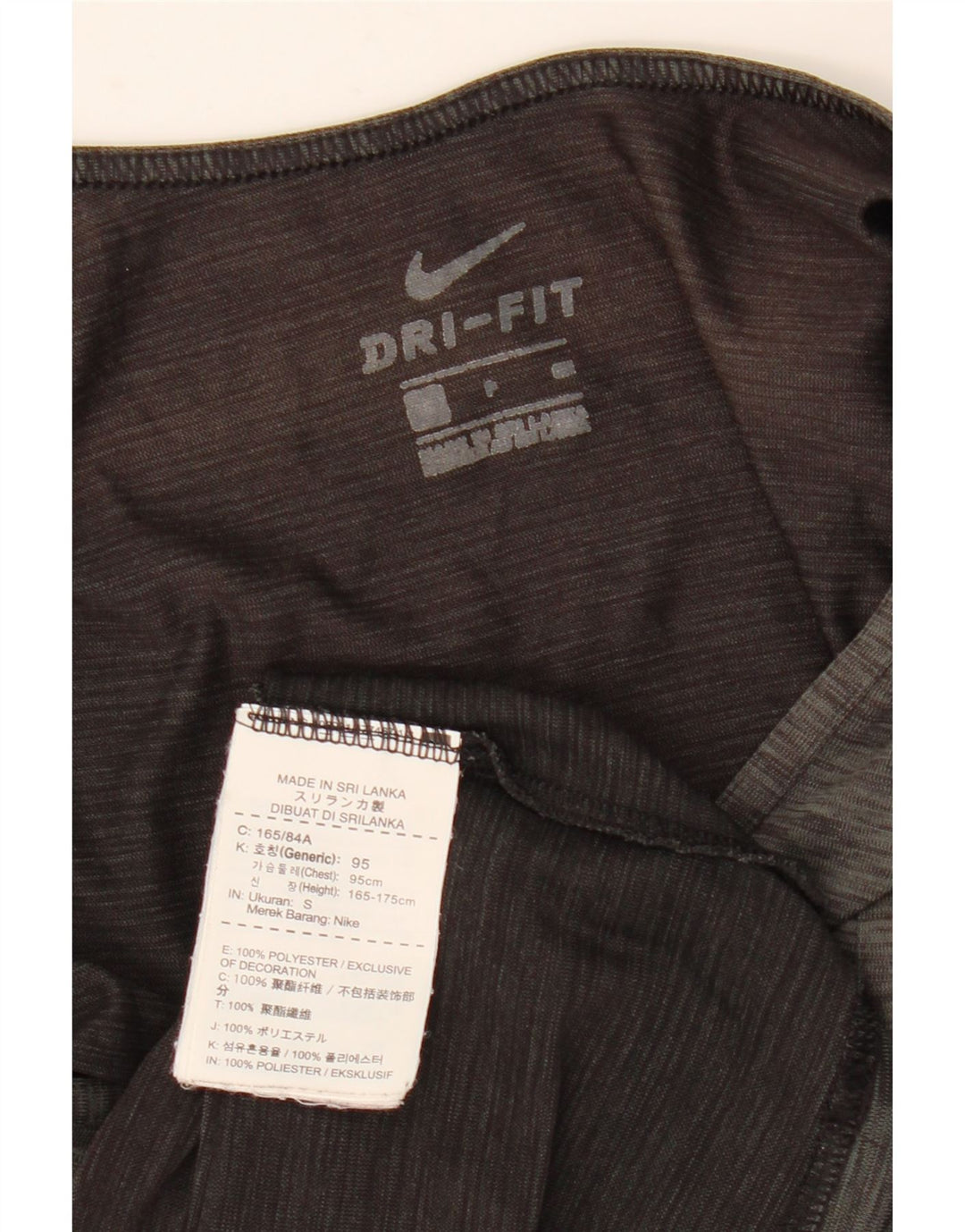 Ανδρικό φανελάκι NIKE Dri Fit, Μικρό χακί πολυεστέρας