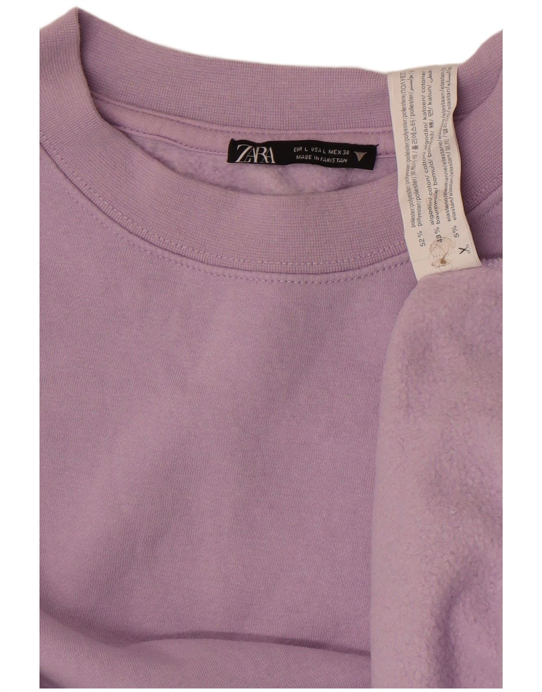 Zara Γυναικεία φούτερ Crop Jumper UK 16 Large Purple Polyester