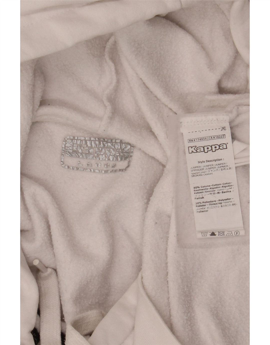 Ανδρικό γραφικό κουκούλα KAPPA, μεγάλο λευκό βαμβακερό