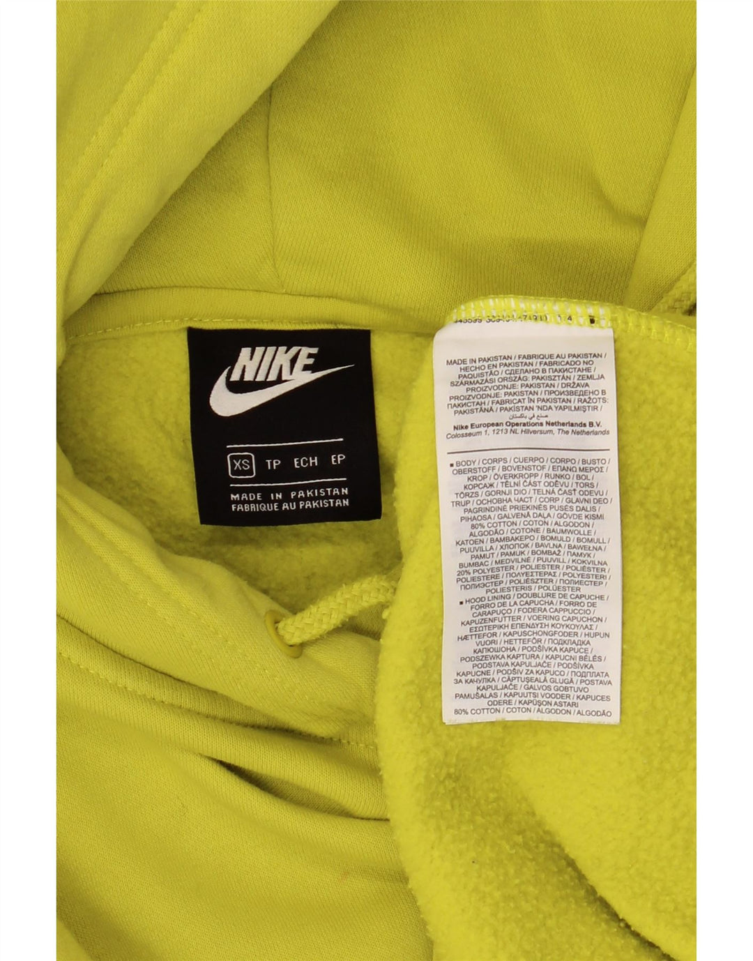 NIKE Γυναικείο Hoodie Jumper UK 6 XS κίτρινο βαμβακερό