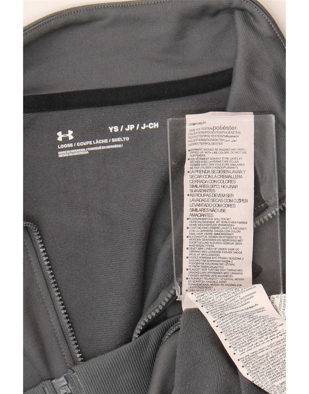 Under Armour Boys αθλητική φόρμα Top Jacket 7-8 Years Small Grey Colourblock