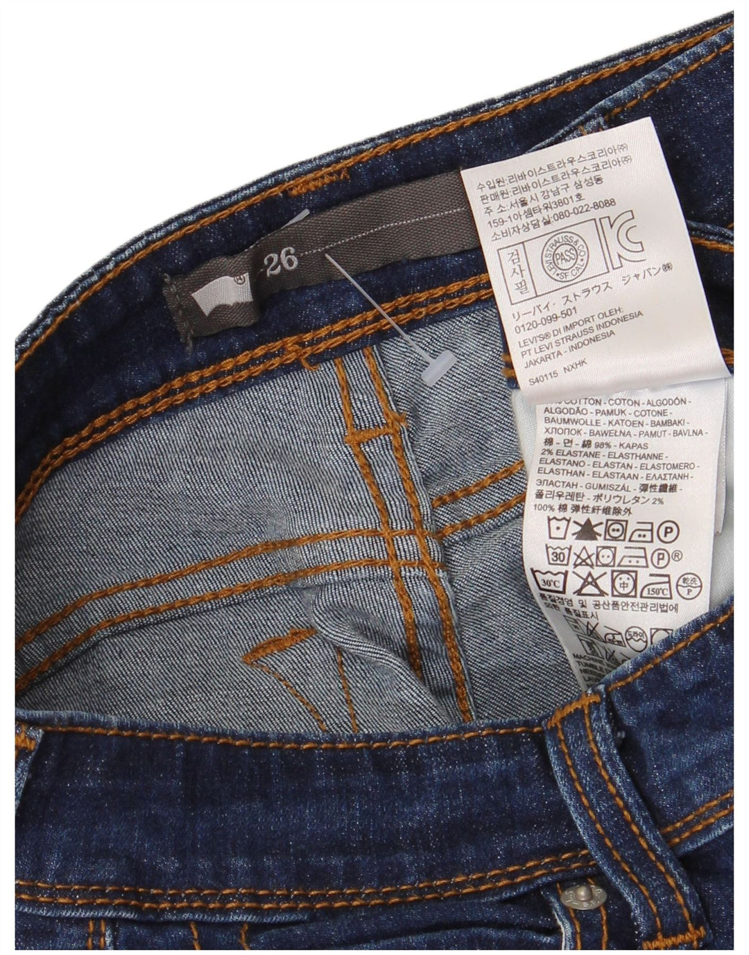 Γυναικείο Levi's Capri Jeans W26 L21 Navy Blue Cotton