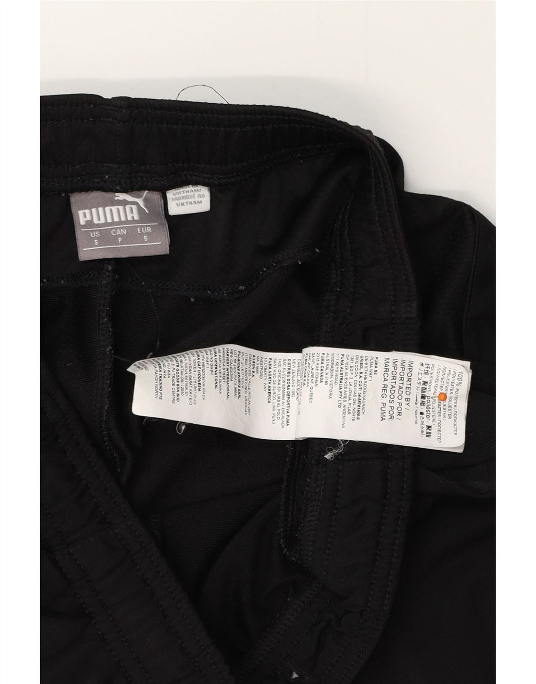 Ανδρική αθλητική φόρμα PUMA Παντελόνι Μικρό Μαύρο Πολυεστέρα