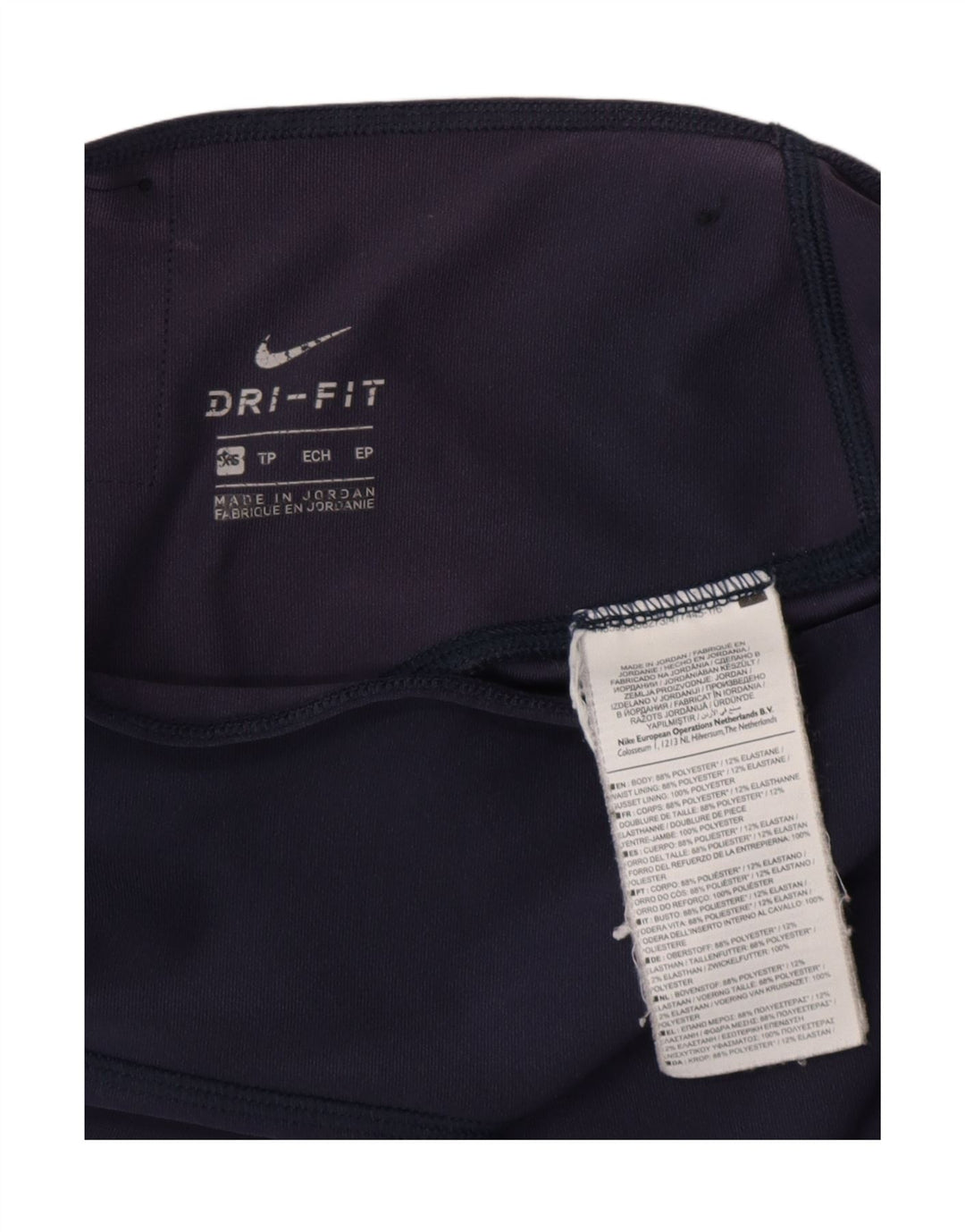 Γυναικείο κολάν NIKE Dri Fit UK 6 XS Navy Blue Polyester