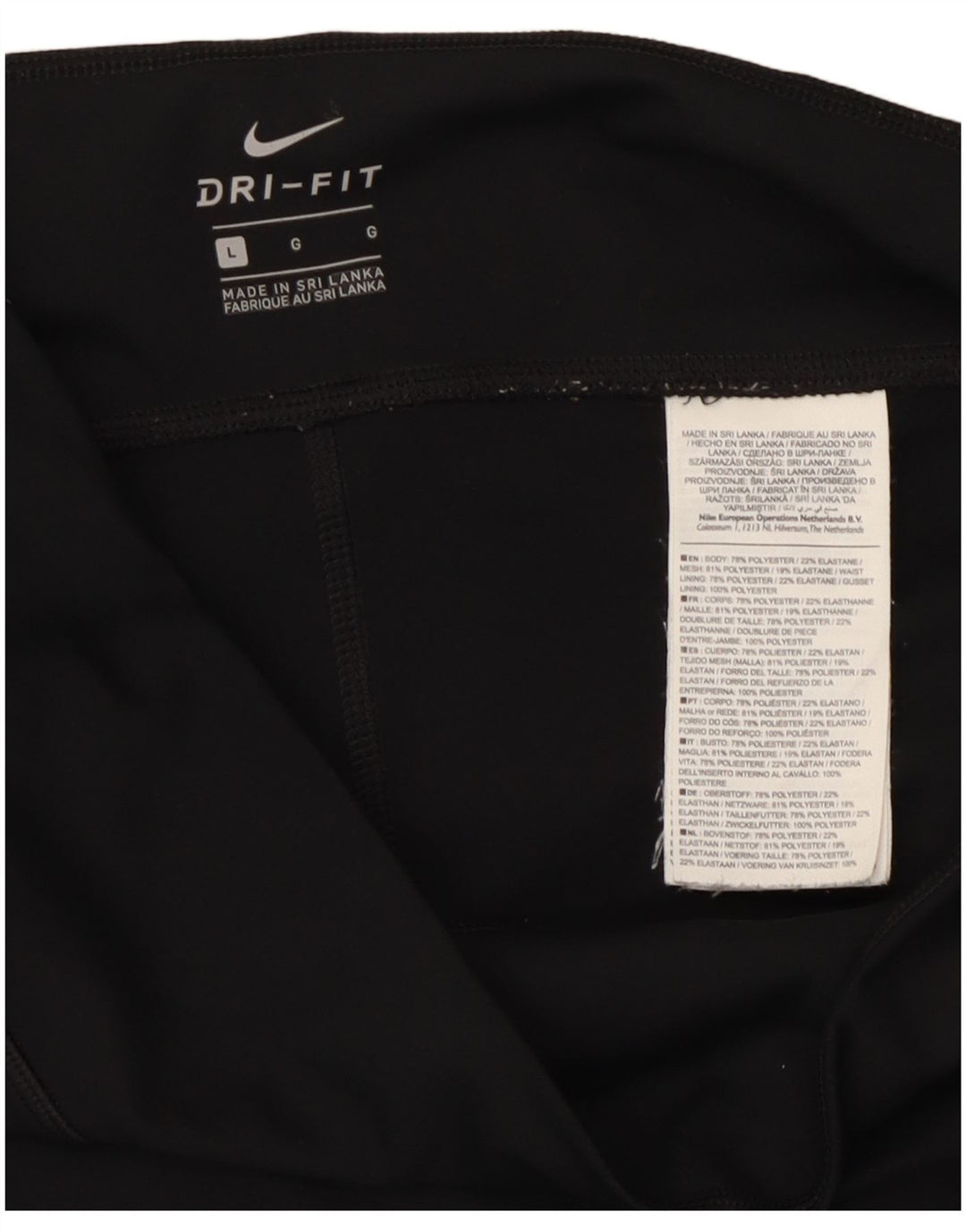 Γυναικείο κολάν Nike Dri Fit UK 14 Μεγάλο μαύρο πολυεστέρα