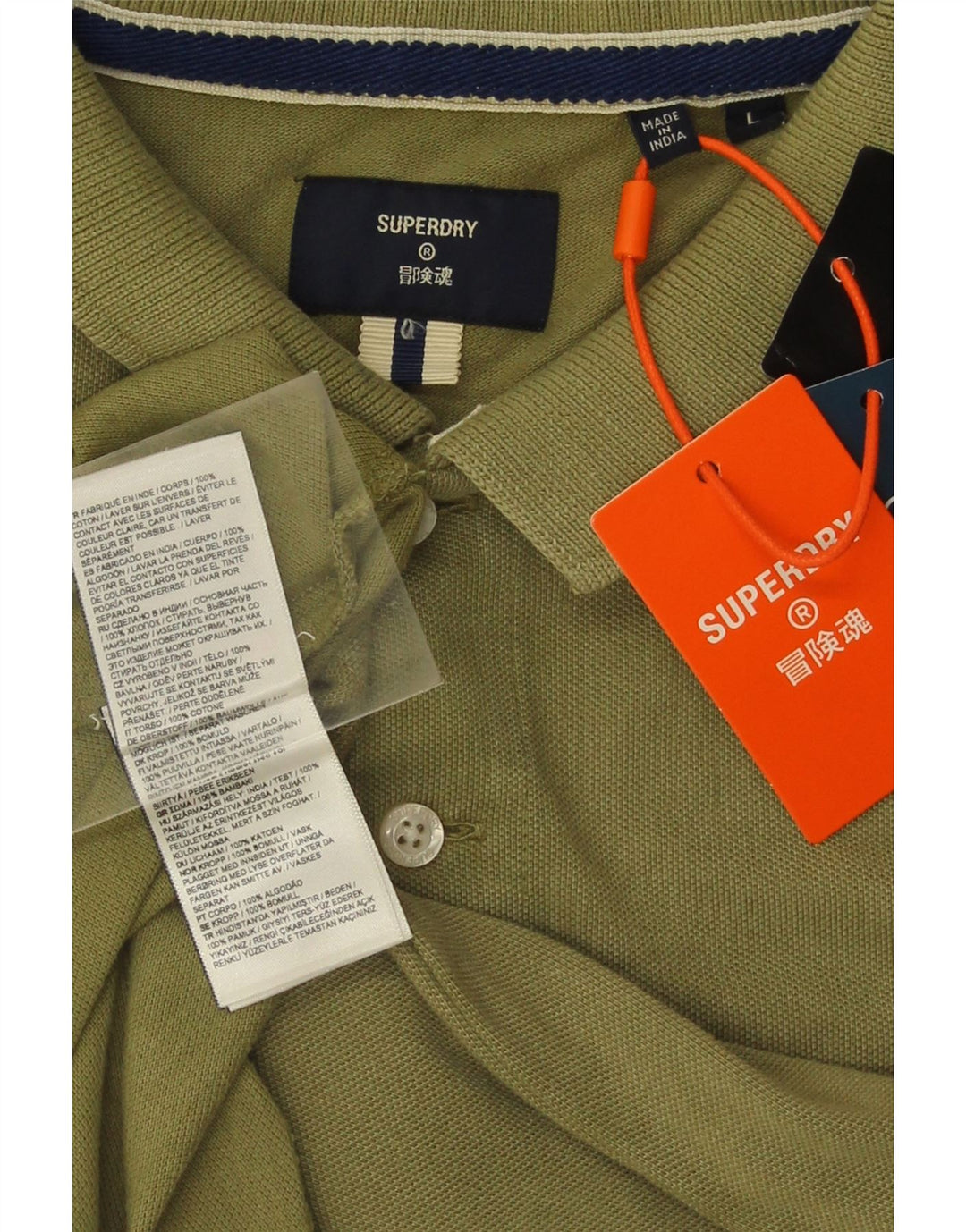 Ανδρικό πουκάμισο πόλο SUPERDRY Μεγάλο πράσινο βαμβακερό