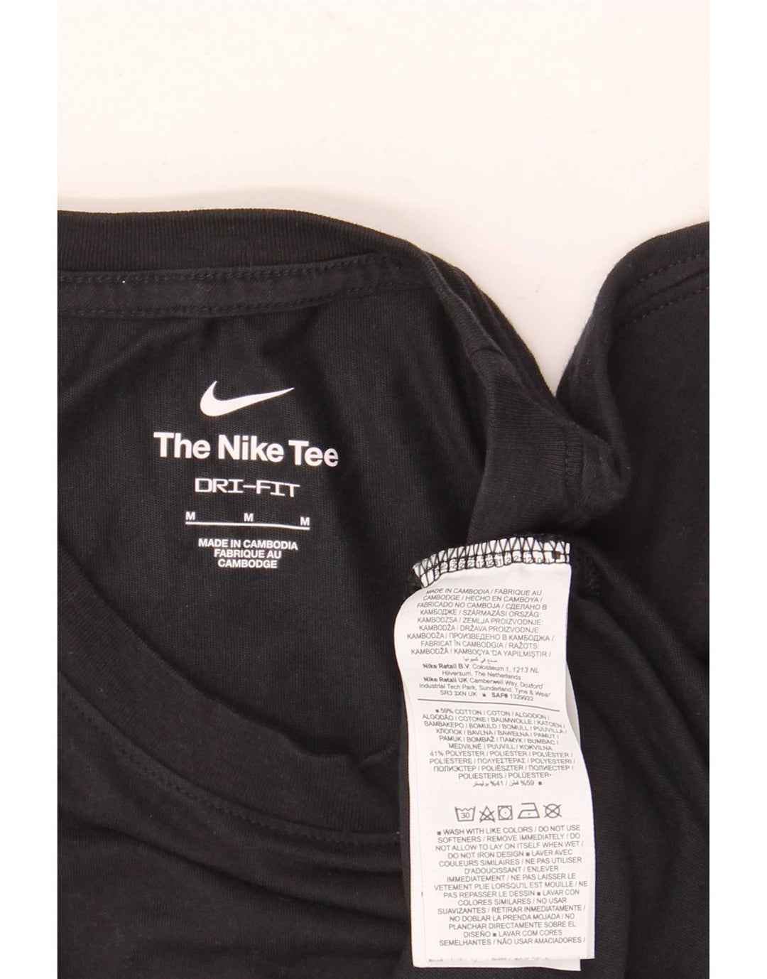 Μπλουζάκι γραφικό Nike, ανδρικό Dri Fit, μεσαίο μαύρο βαμβακερό