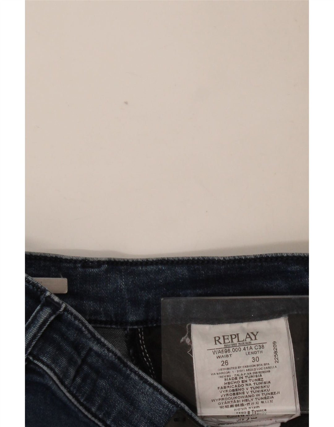 REPLAY Γυναικείο Skinny Jeans W26 L30 Blue Cotton
