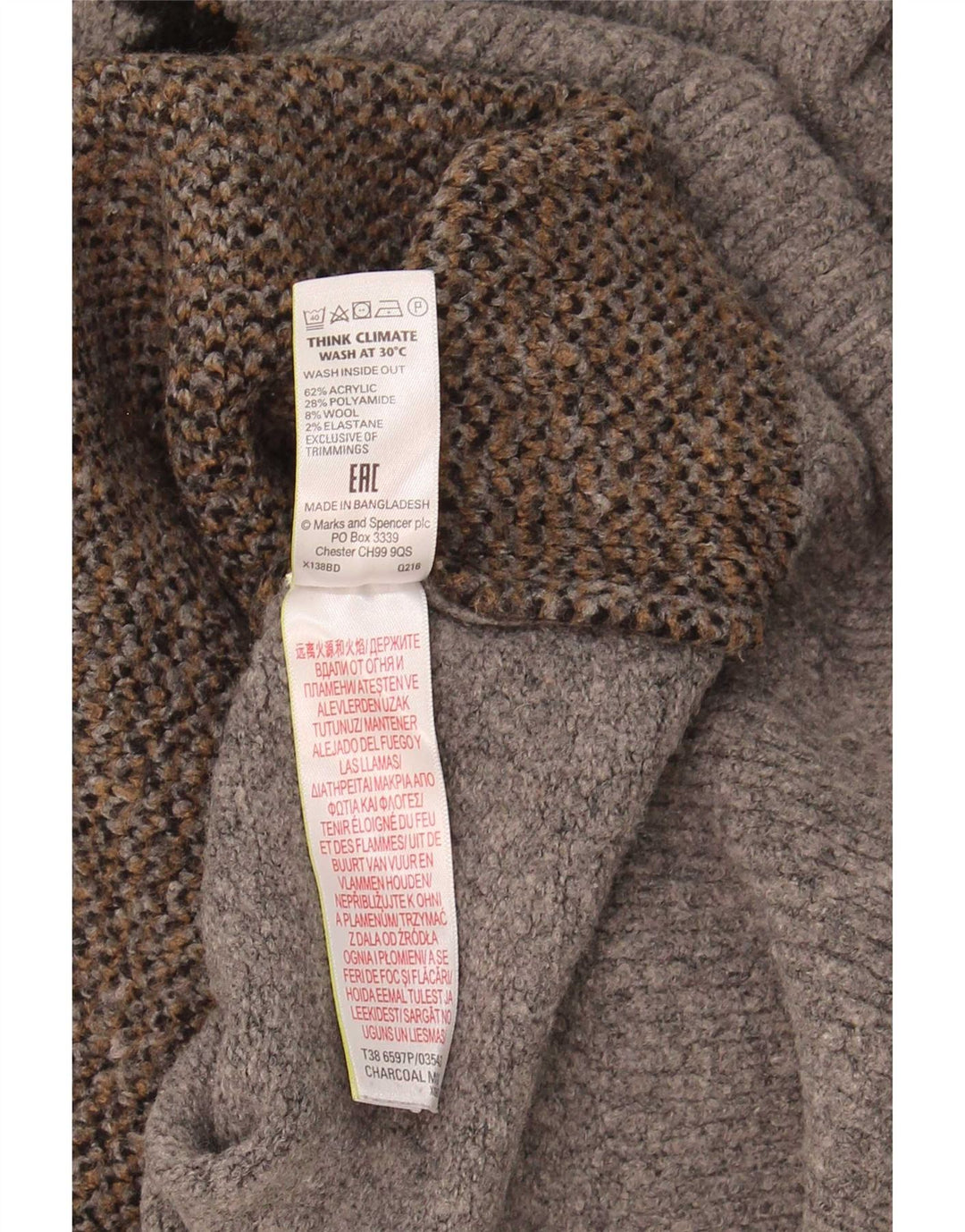Marks & Spencer Γυναικείο πουλόβερ με λαιμό χελώνα UK 18 XL Γκρι