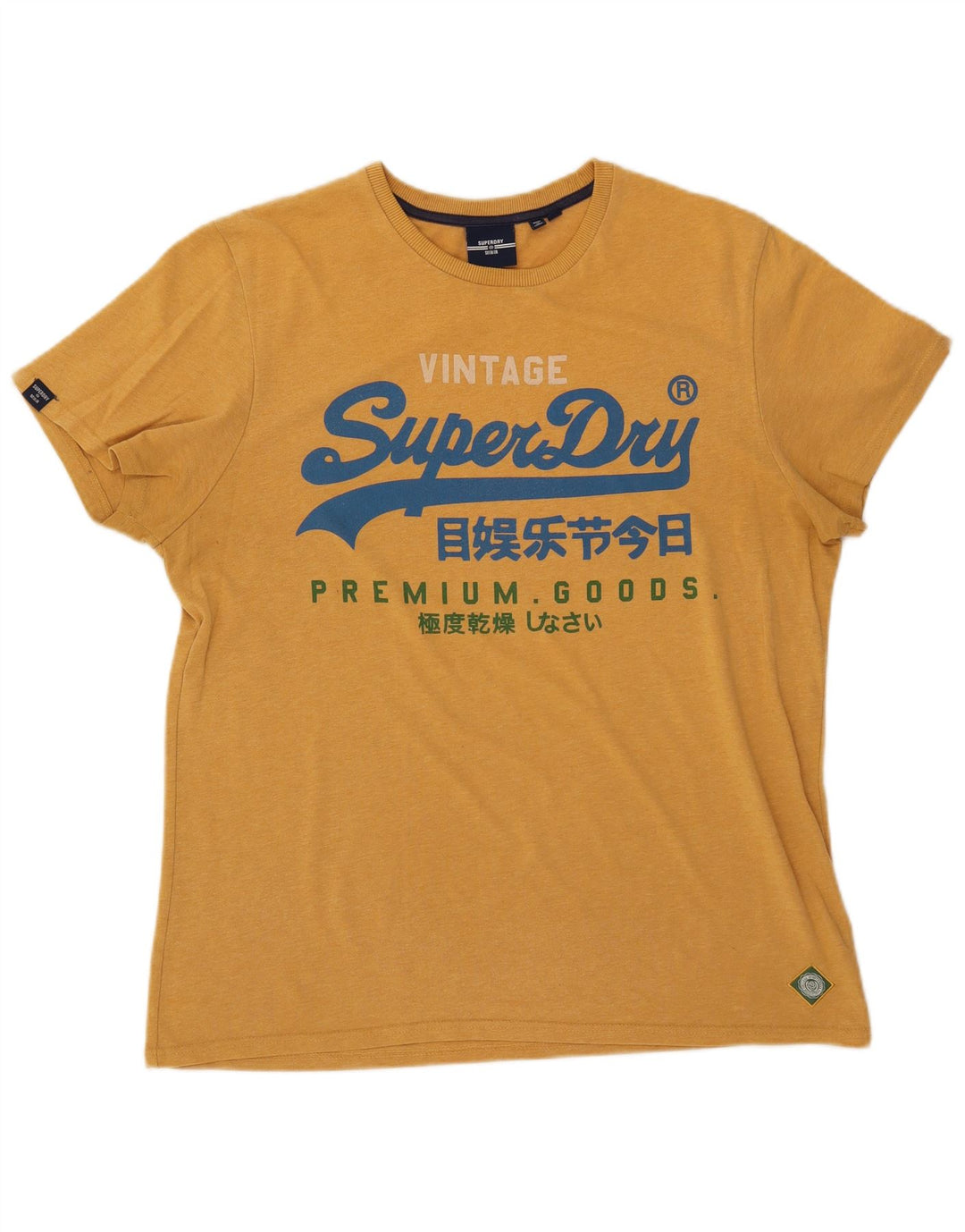 Ανδρικό γραφικό μπλουζάκι SUPERDRY Top 2XL κίτρινο βαμβακερό