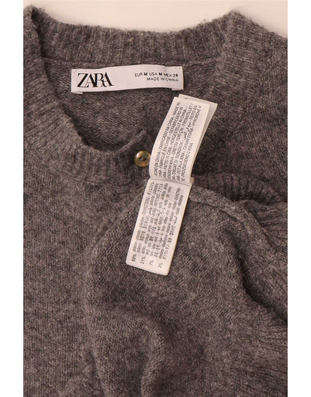 Zara Γυναικείο πουλόβερ ζακέτα UK 14 Medium Grey Polyester