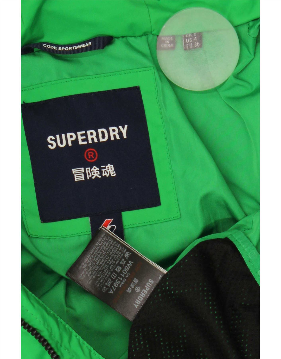 Superdry γυναικείο μπουφάν με κουκούλα UK 8 Μικρός Πράσινος Πολυεστέρας