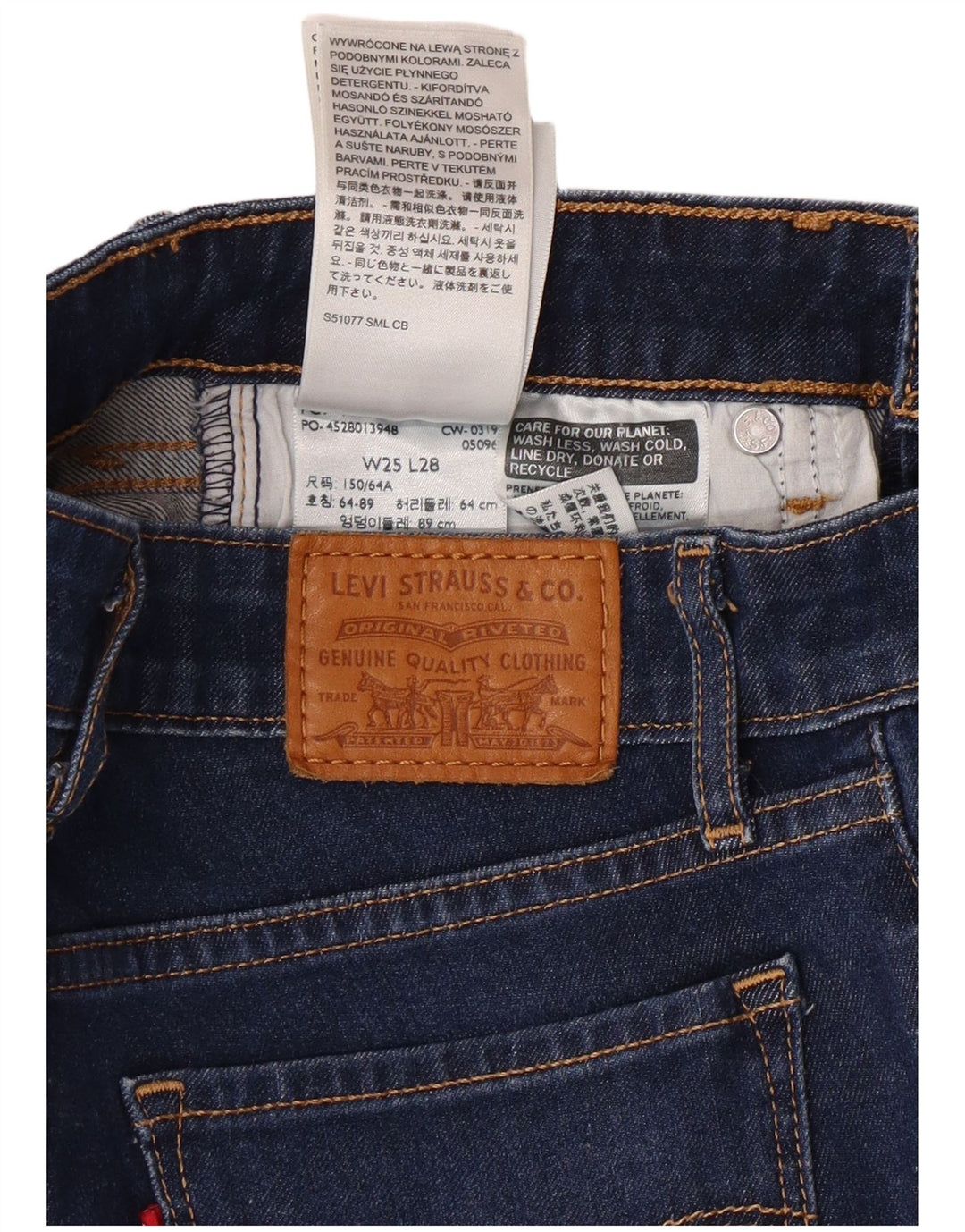 LEVI'S Γυναικείο 711 Skinny Jeans W25 L28 Μπλε Βαμβακερό