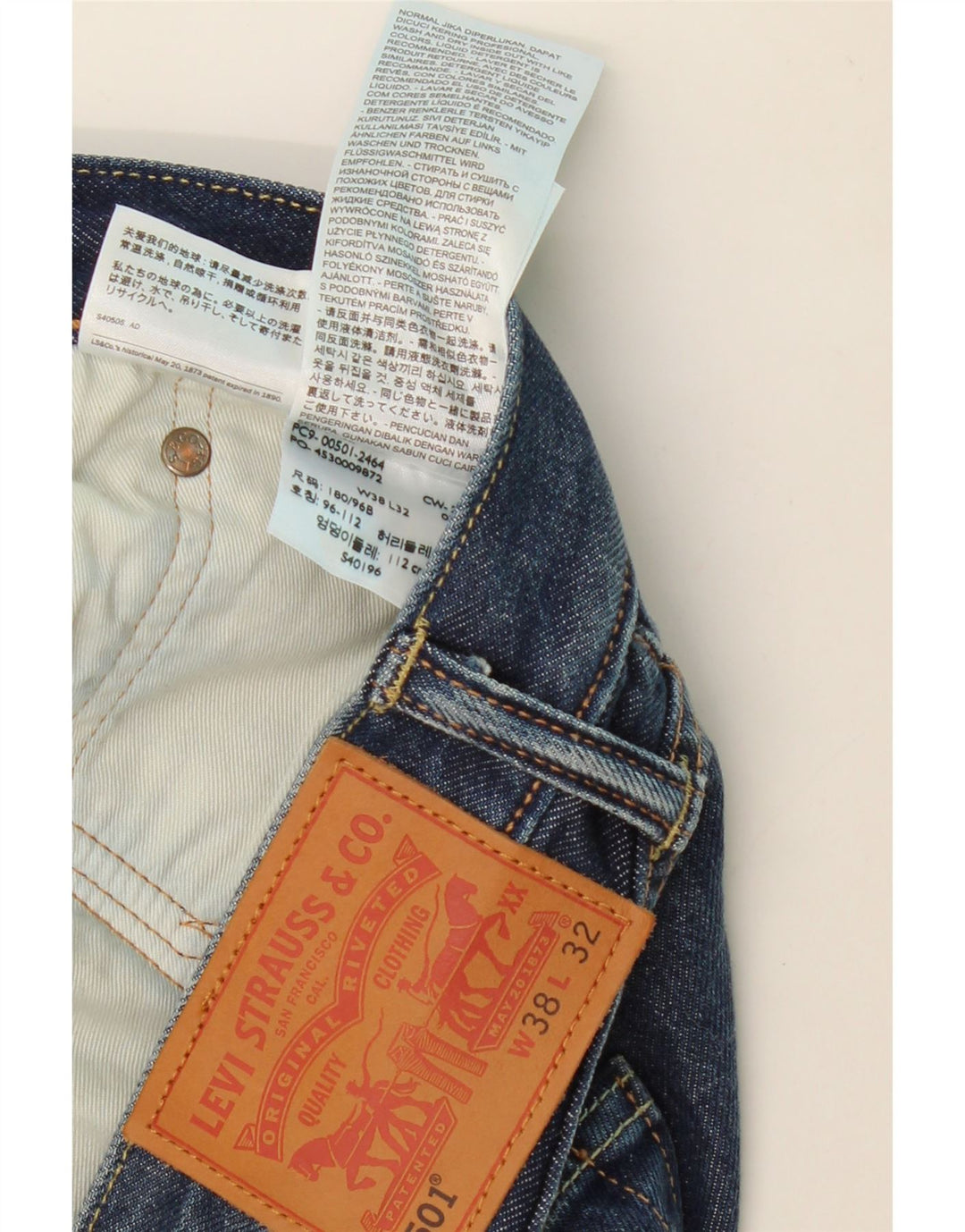 LEVI'S Ανδρικό τζιν 501 ίσιο W38 L32 Μπλε βαμβακερό