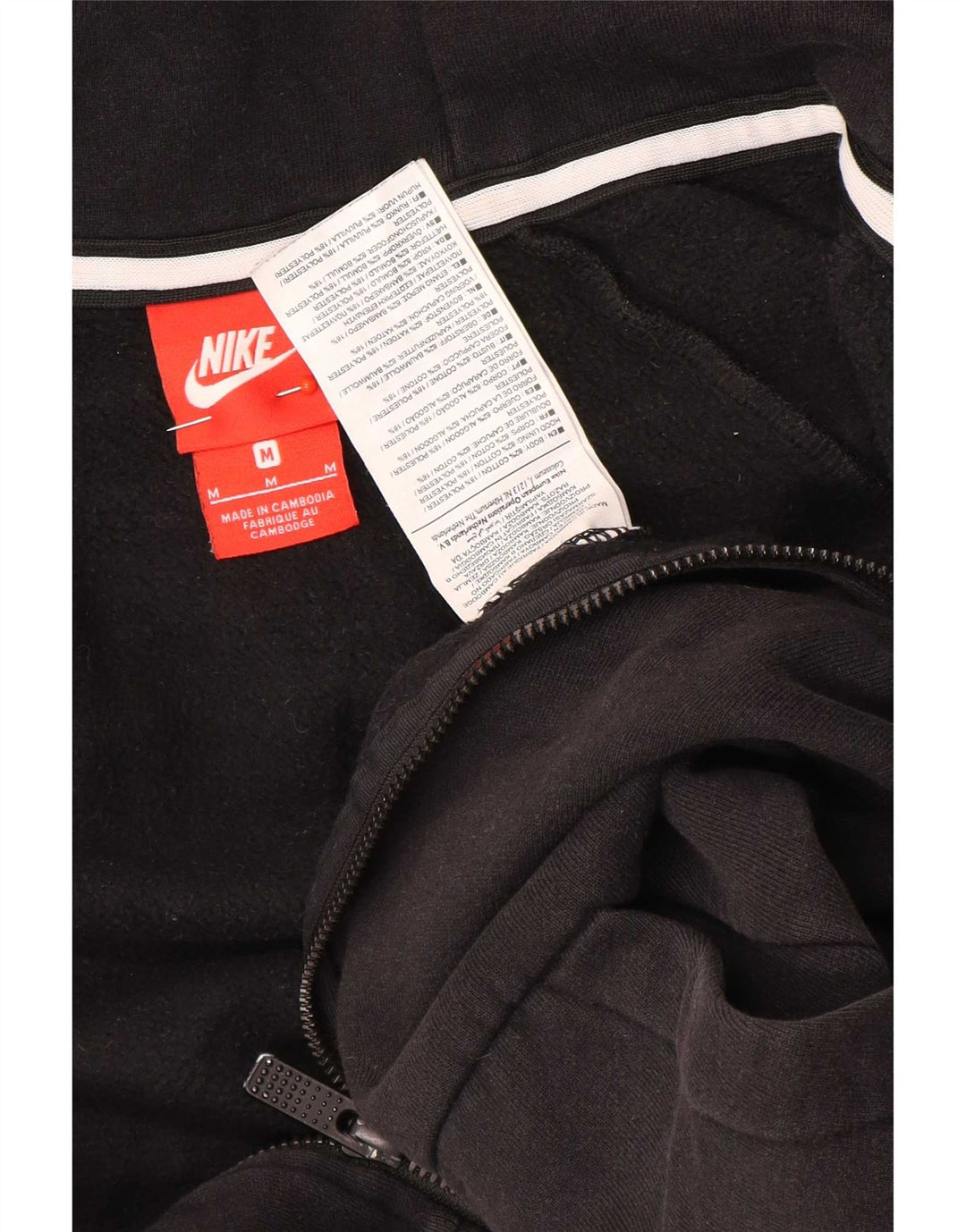 Ανδρικό πουλόβερ Nike με φερμουάρ, μεσαίο μαύρο βαμβακερό