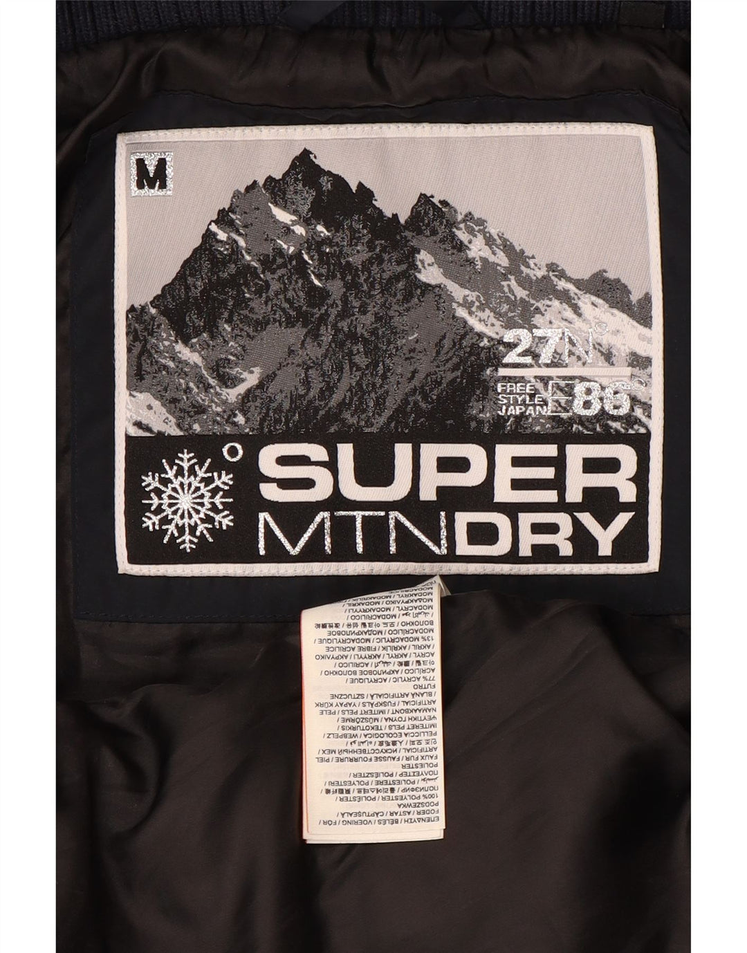 Superdry γυναικείο μπουφάν με επένδυση UK 14 Medium Navy Blue Polyester
