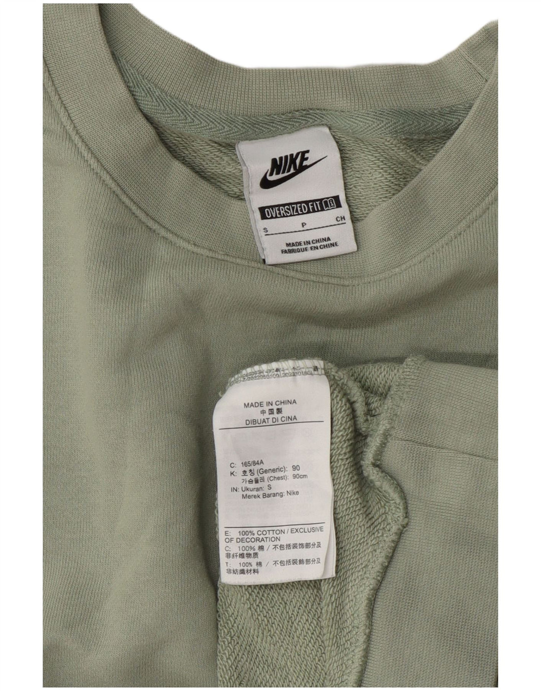 Γυναικείο φούτερ Nike υπερμεγέθη Jumper UK 10 Μικρό πράσινο βαμβακερό