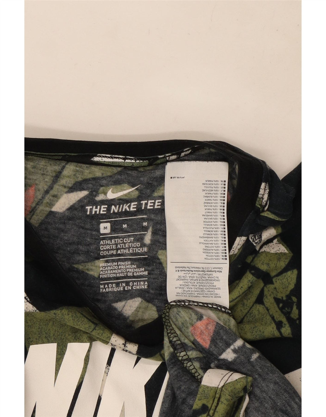 Ανδρικό γραφικό μπλουζάκι Nike, αθλητικό κοψί, μεσαίο πολύχρωμο γεωμετρικό