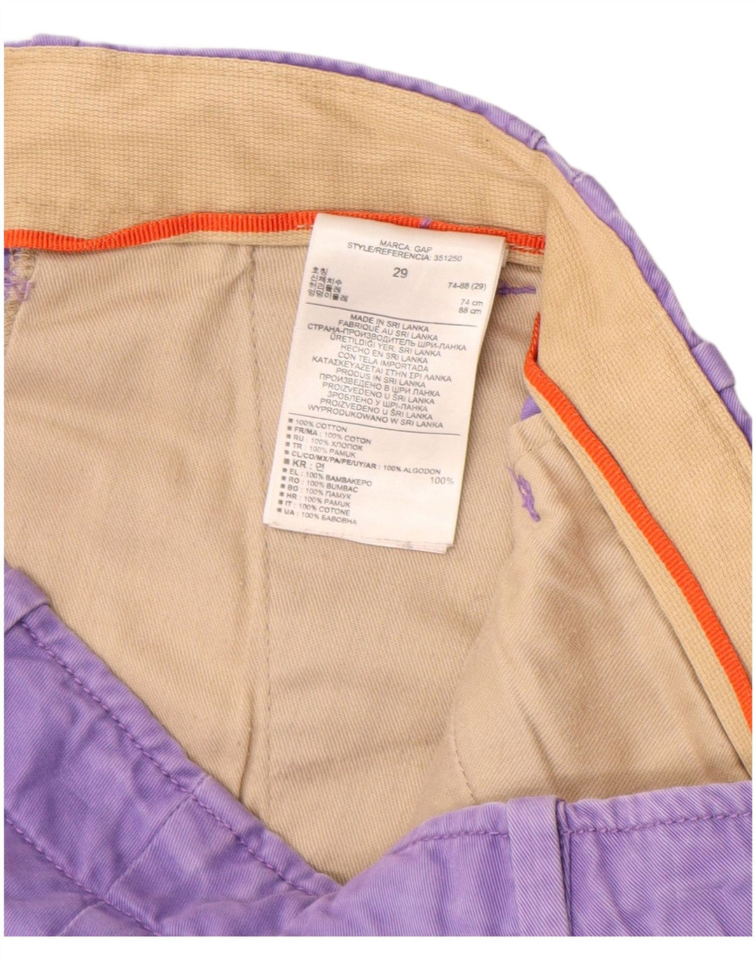 Gap Ανδρικό σορτς Chino W29 Βαμβακερό μεσαίο μωβ