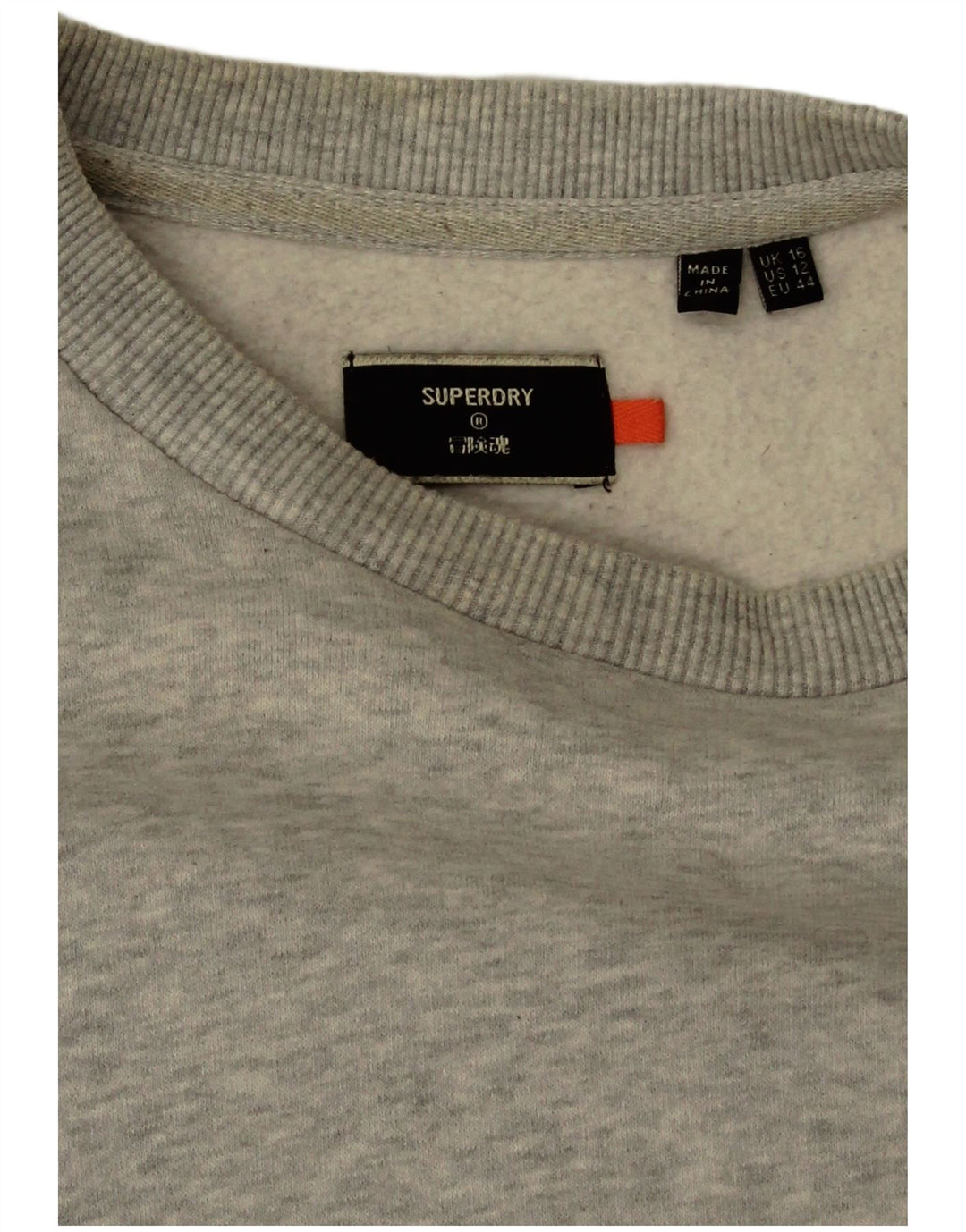 Superdry Γυναικείο Φούτερ μεγάλου μεγέθους Jumper UK 16 μεγάλο γκρι βαμβακερό