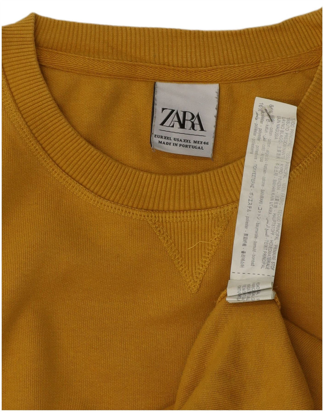 Zara Ανδρικό Φούτερ Jumper 2XL Κίτρινο Βαμβακερό