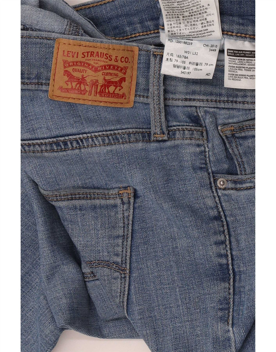 Γυναικείο Slim Jeans Levi's W31 L32 Blue Cotton