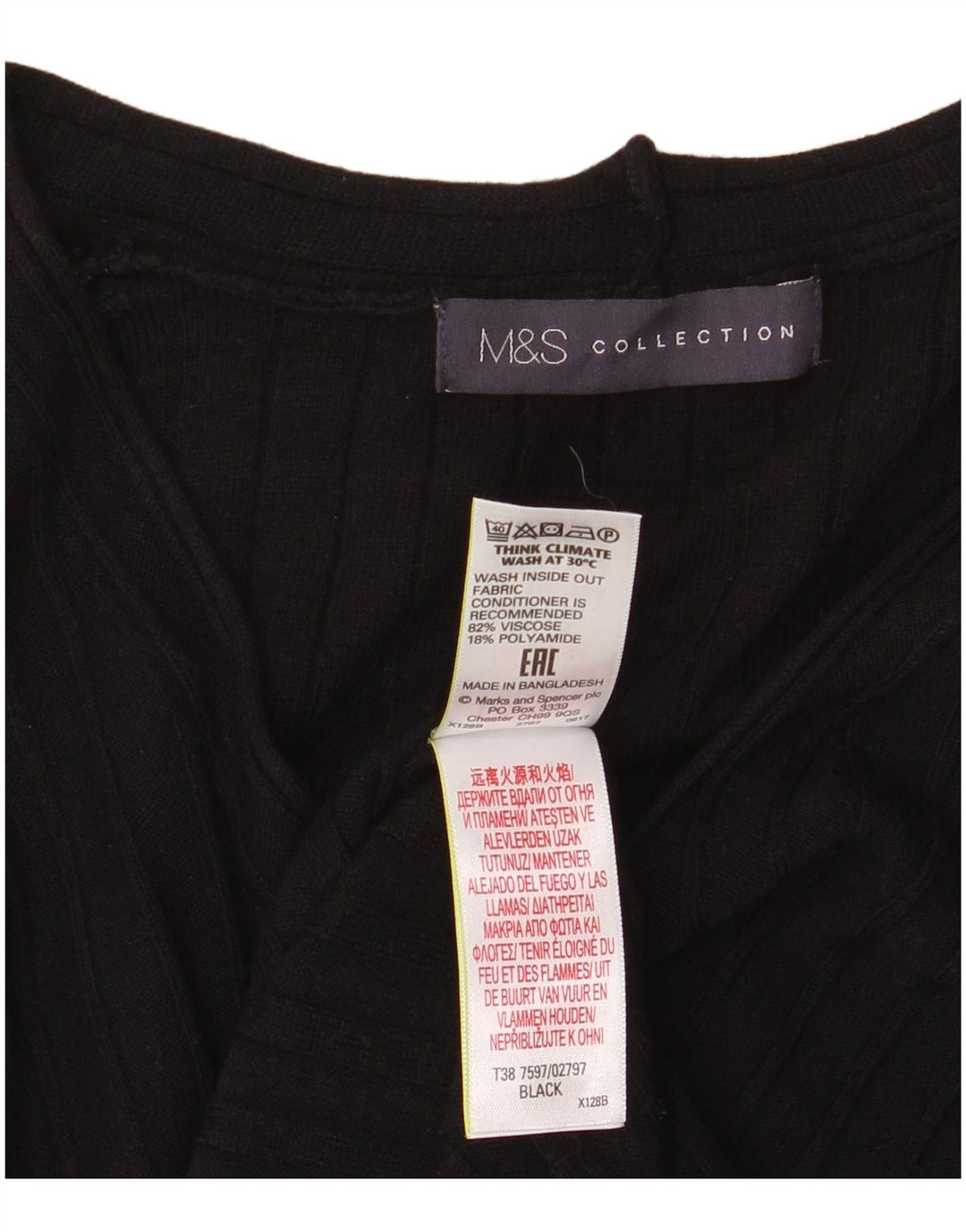 Marks & Spencer Γυναικείο πουλόβερ με λαιμόκοψη με V λαιμόκοψη UK 8 Small Black Viscose
