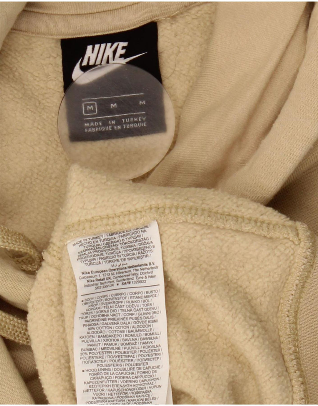 Ανδρικό φούτερ Nike, μεσαίο μπεζ βαμβακερό