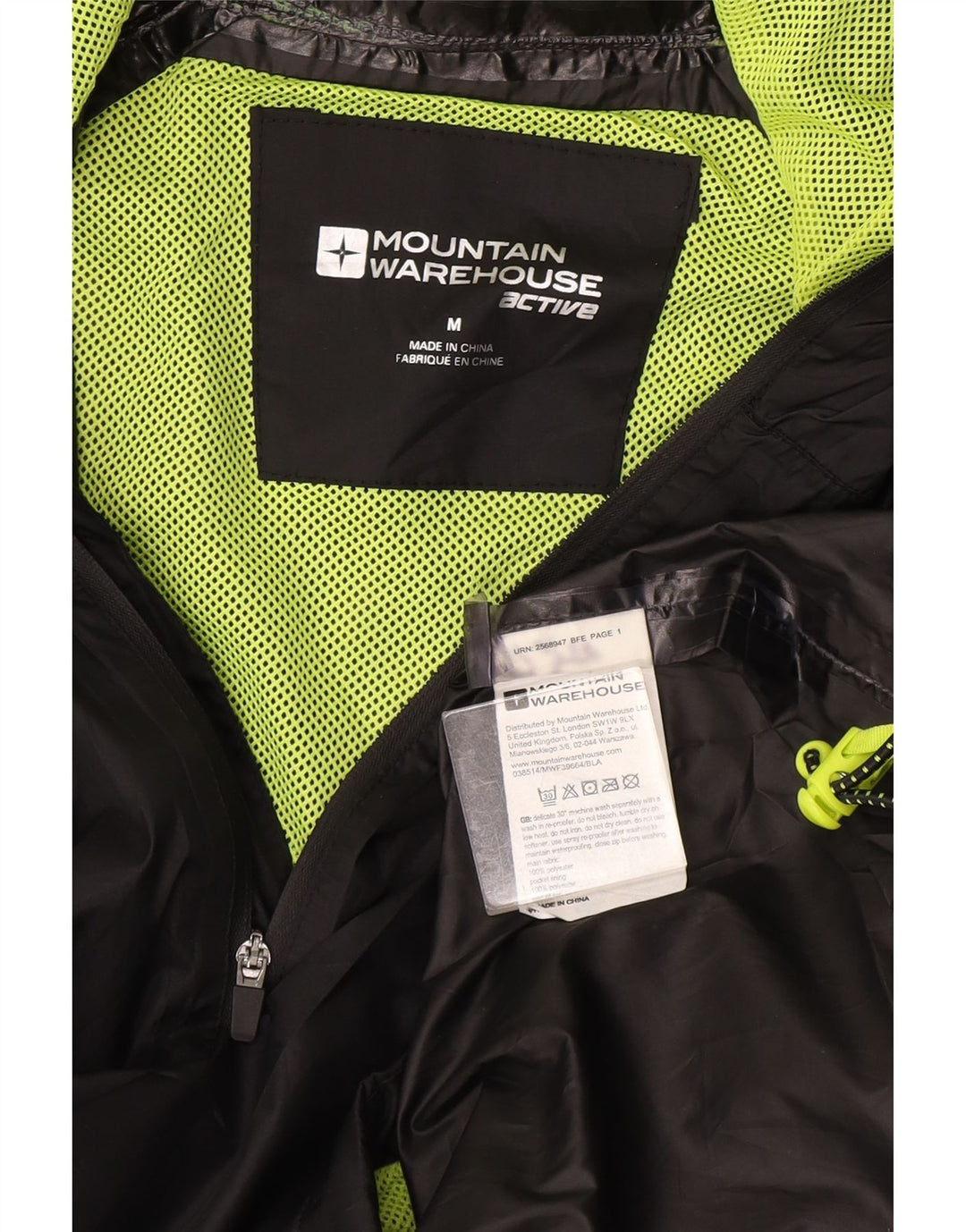 Ανδρικό μπουφάν βροχής με κουκούλα Mountain Warehouse UK 38 Medium Black Polyester