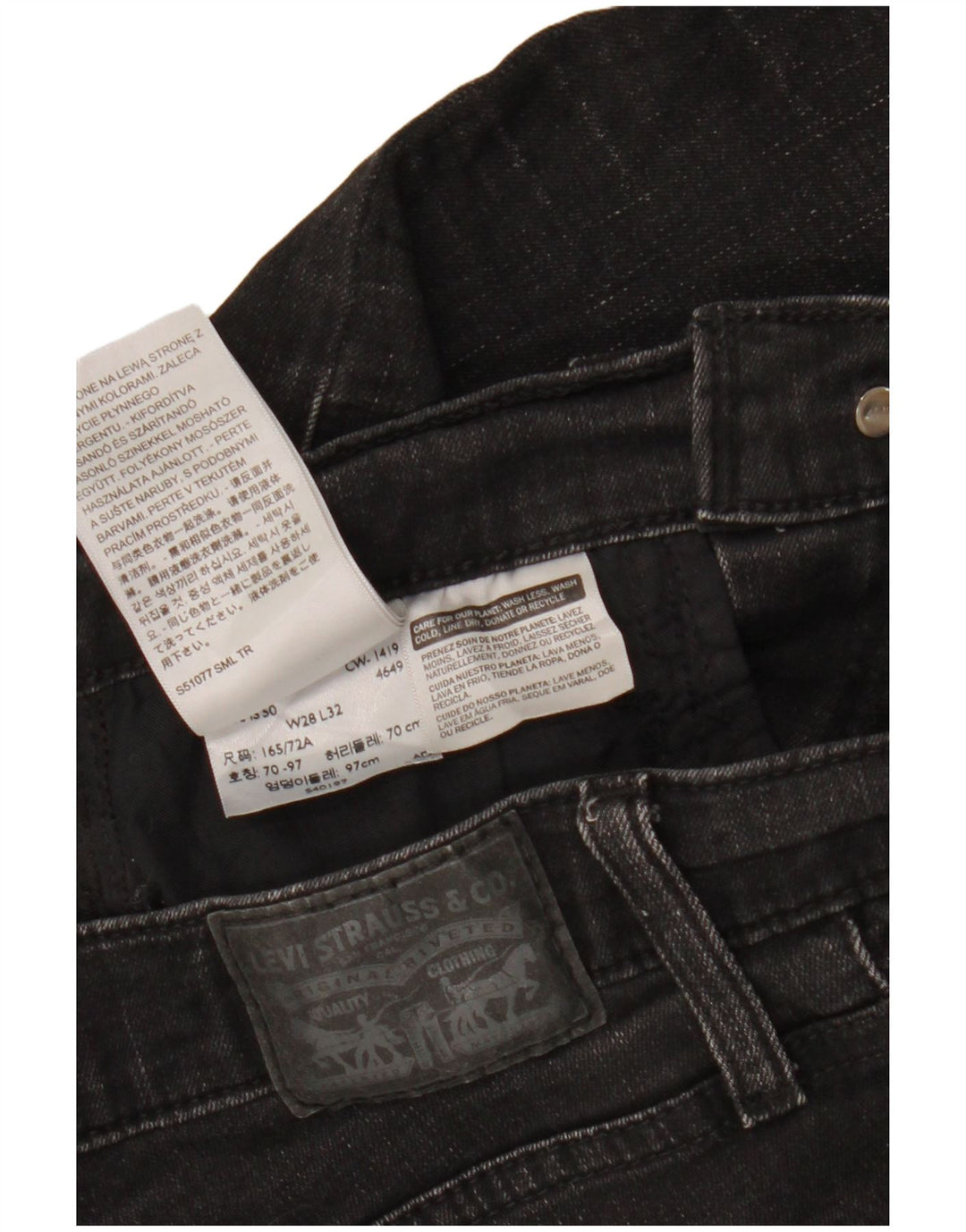 LEVI'S Γυναικείο 720 Ψηλό ψηλό σούπερ στενό τζιν W28 L30 μαύρο βαμβακερό