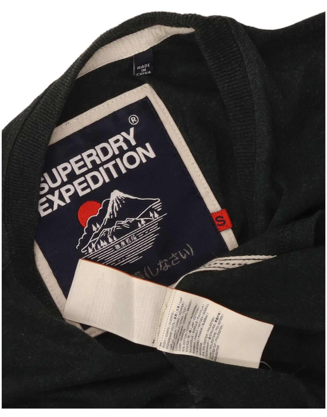 Ανδρικό γραφικό τοπ Superdry Μακρυμάνικο μικρό πράσινο βαμβακερό