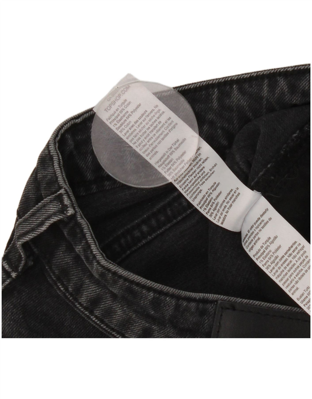Topshop Γυναικείο Slim Jeans W32 L31 Μαύρο βαμβακερό