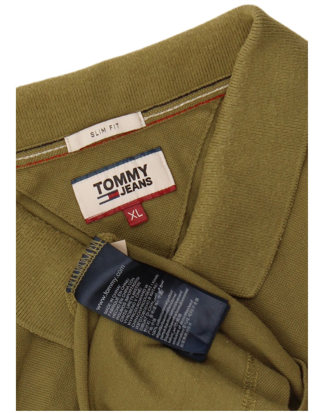 TOMMY HILFIGER Ανδρικό Slim Fit Πόλο Μπλουζάκι XL Χακί Βαμβακερό
