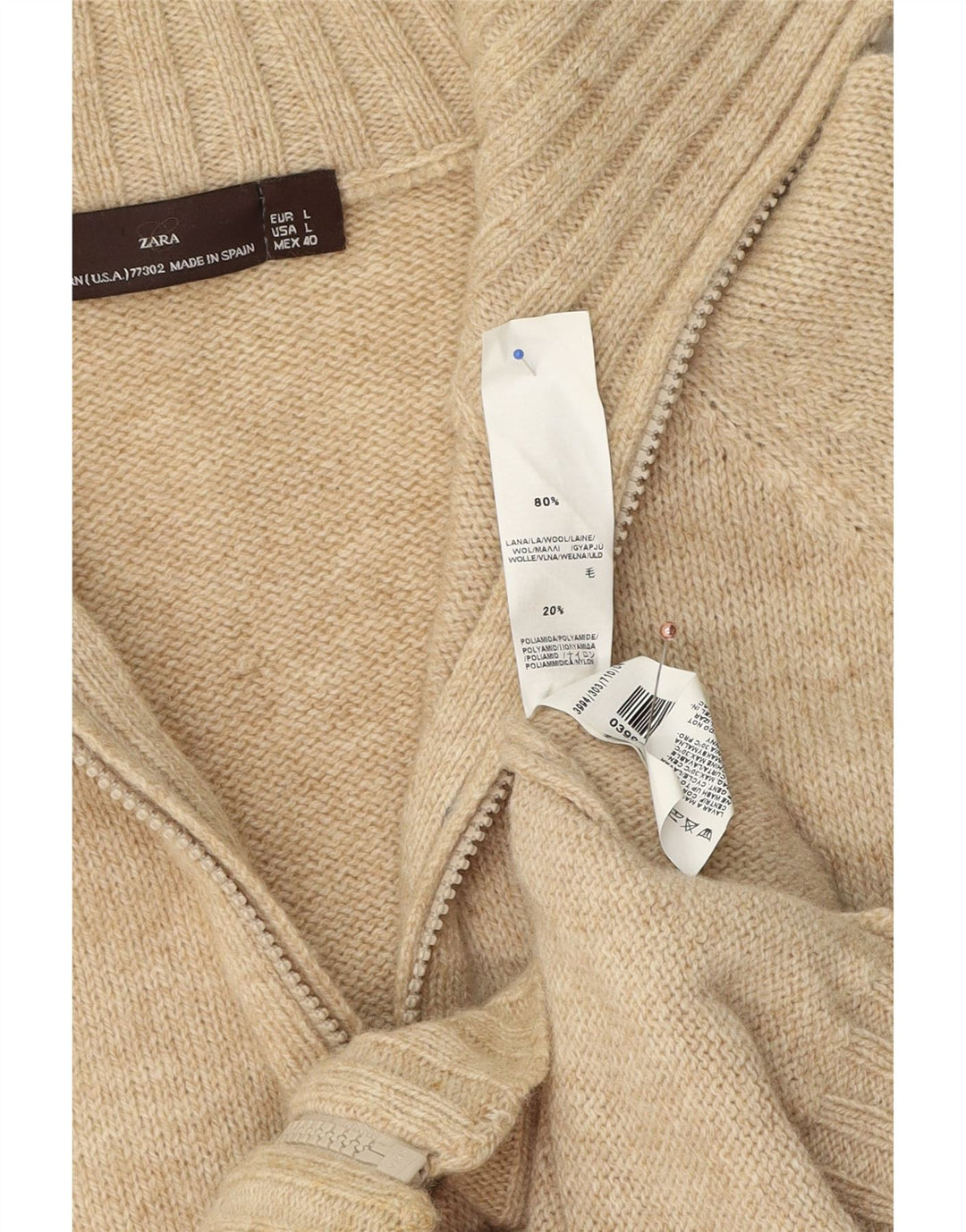 Ανδρικό πουλόβερ Zara Ζακέτα Μεγάλο Μπεζ μαλλί
