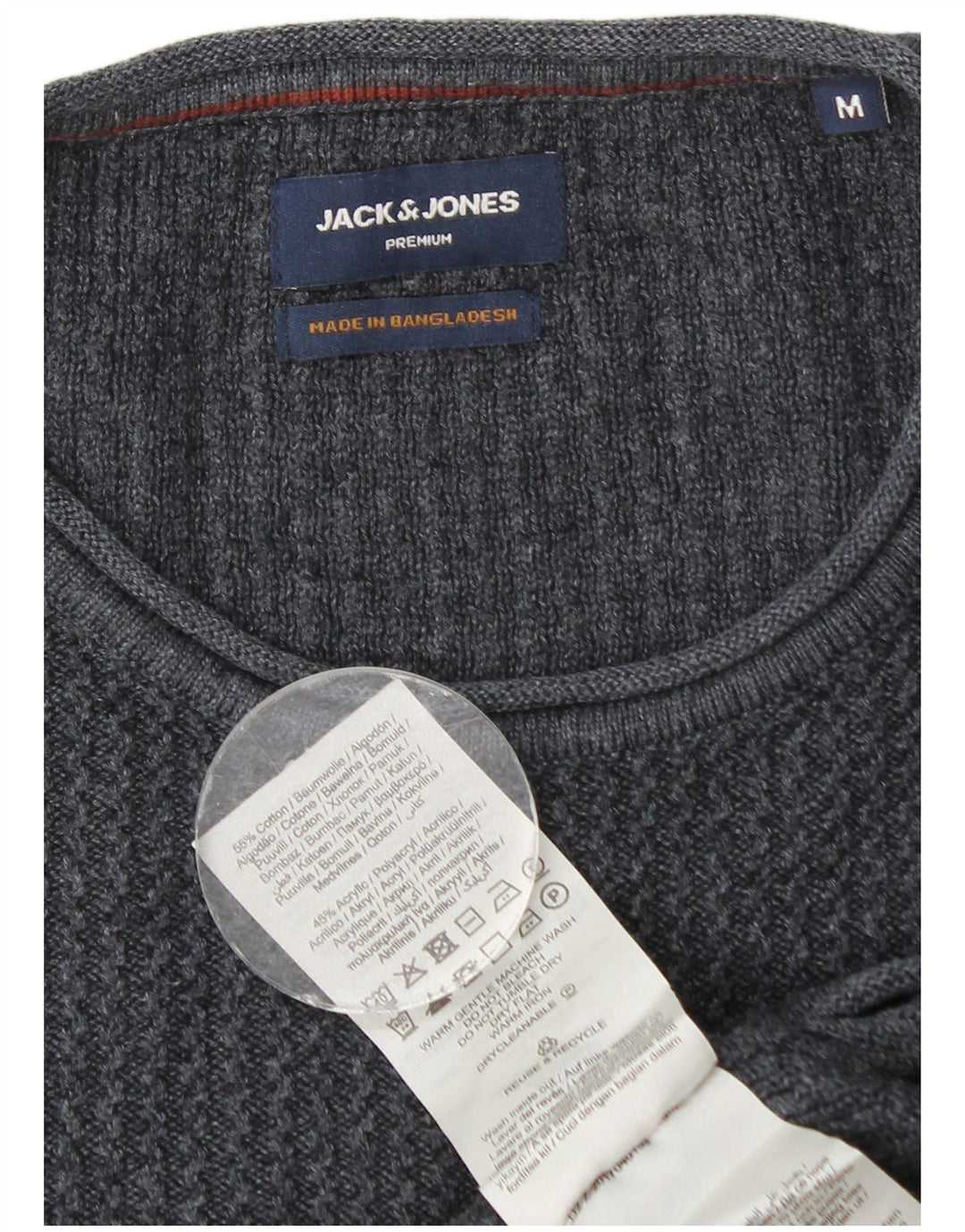 Jack & Jones Ανδρικό πουλόβερ με λαιμόκοψη μεσαίου μπλε βαμβακερό