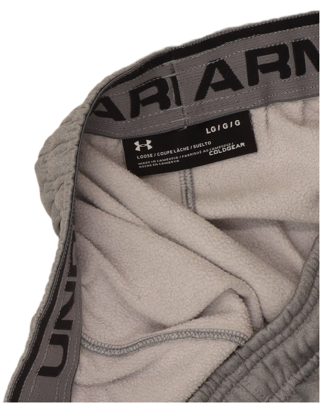 Under Armour Ανδρικές φόρμες Cold Gear Παντελόνια Joggers Large Grey