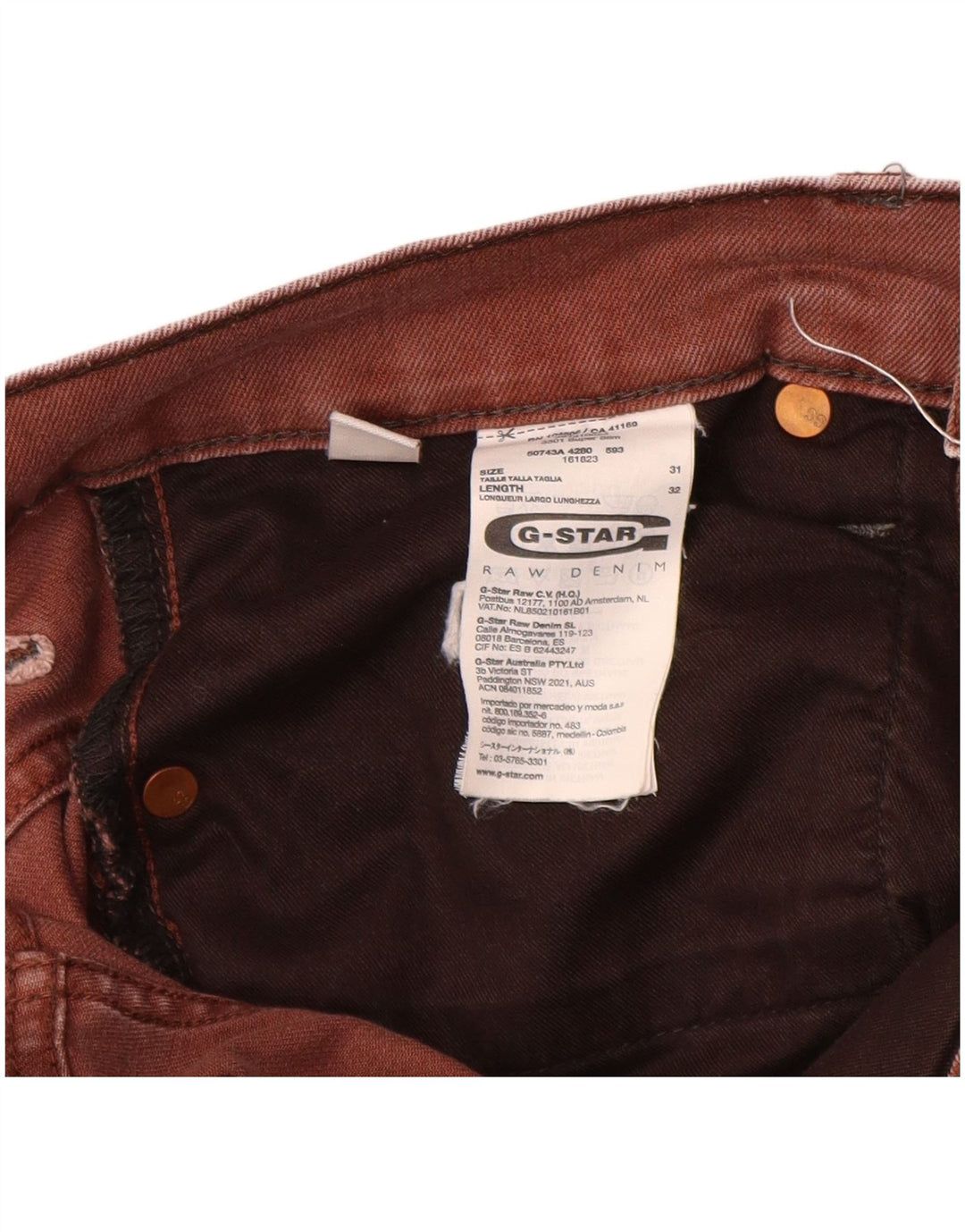 G-STAR Ανδρικό Slim Jeans W31 L32 Καφέ Βαμβακερό