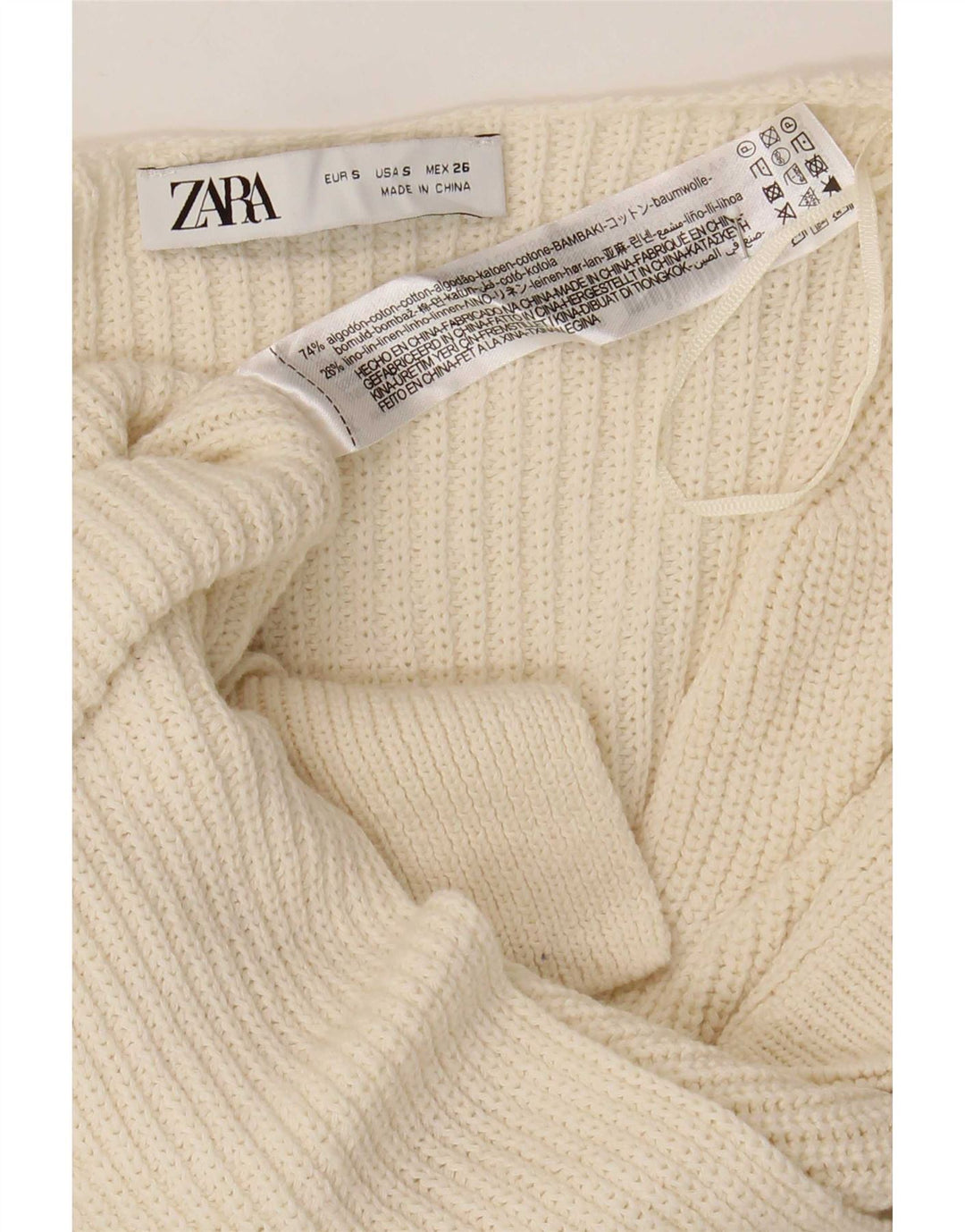 Zara ανδρικό γιλέκο Tank Top Μικρό μπεζ βαμβακερό