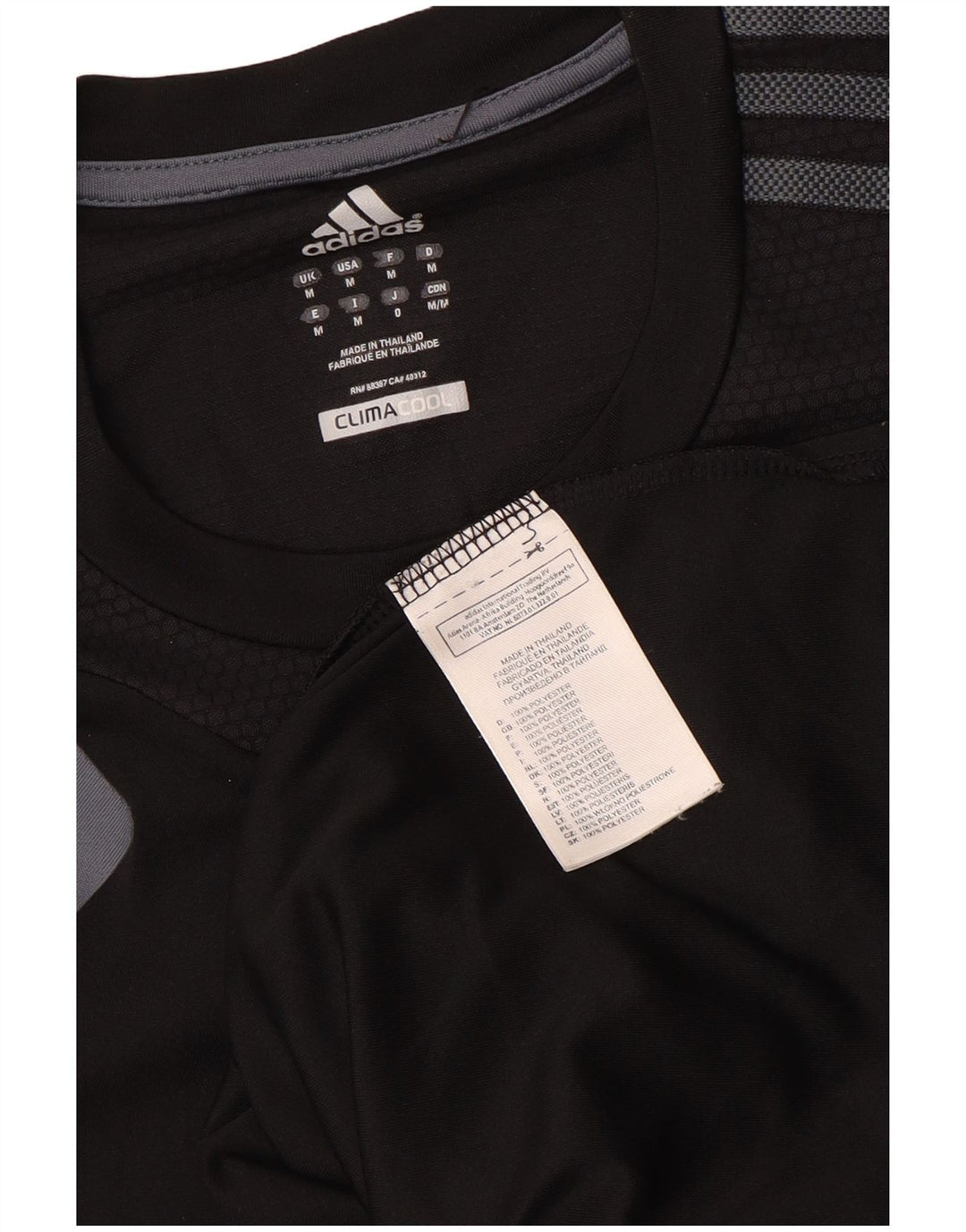 Ανδρικό γιλέκο Climacool ADIDAS Top Medium Black Colorblock Πολυεστέρας