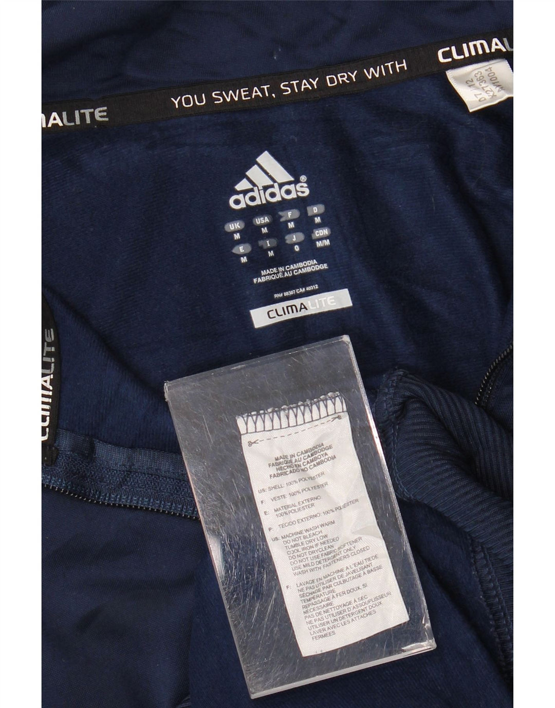 Ανδρική φόρμα Adidas Climalite Top Jacket Medium Navy Blue Polyester
