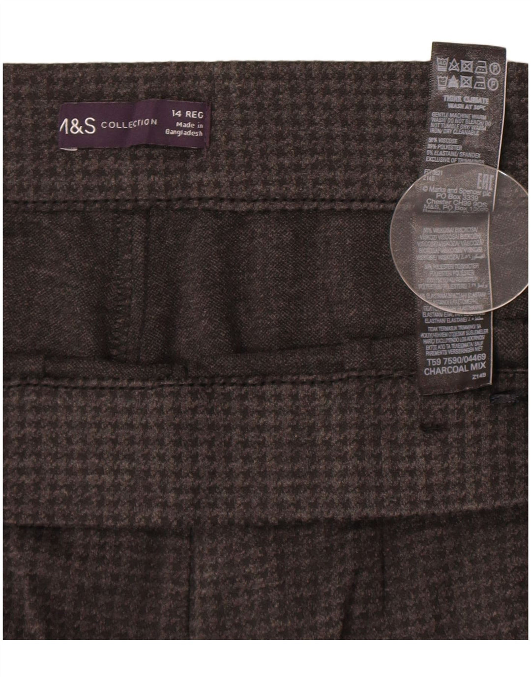 Marks & Spencer Γυναικείο Παντελόνι UK 14 Large W32 L28 Grey Houndstooth
