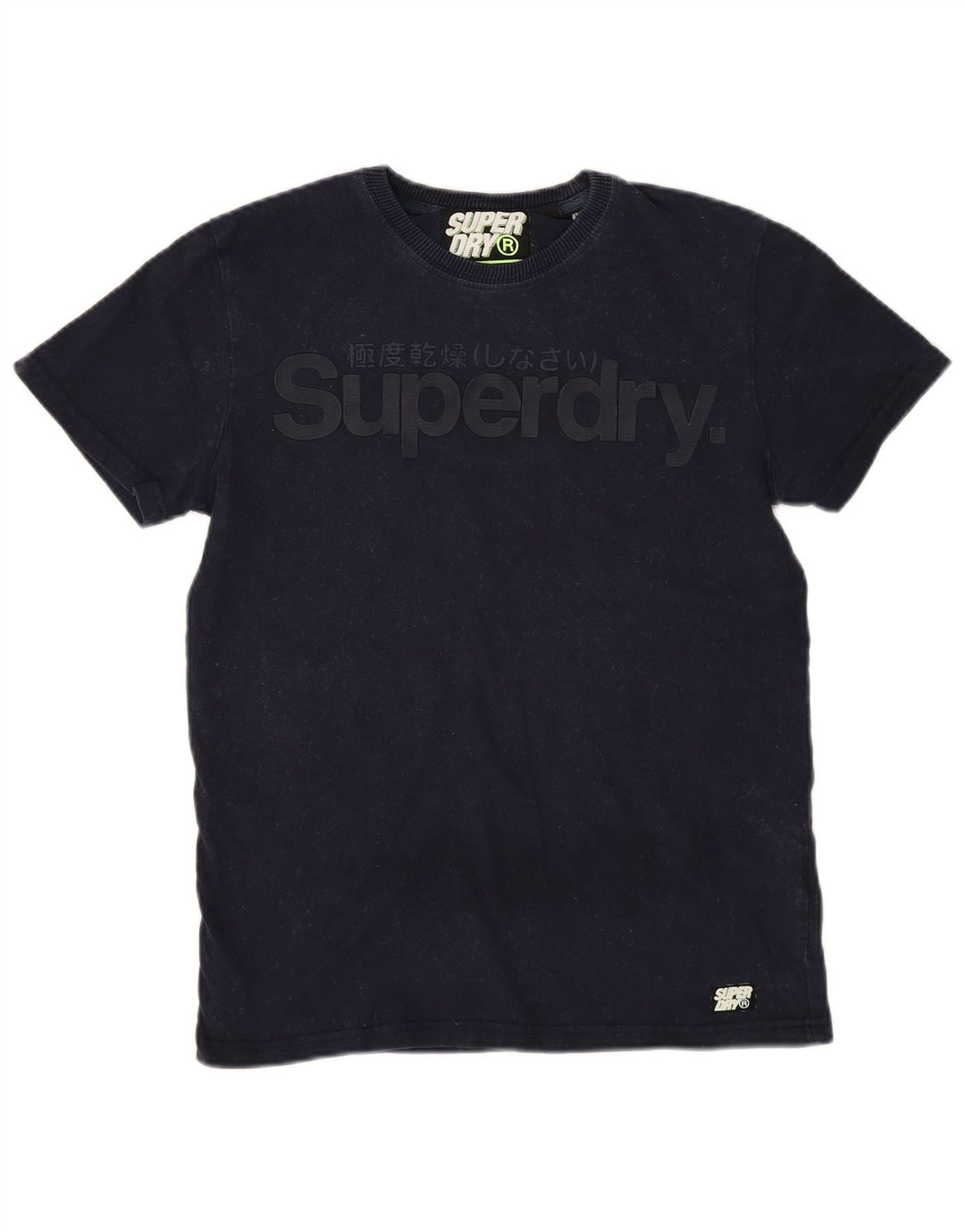 Ανδρικό γραφικό μπλουζάκι Superdry Top από μεσαίο μπλε ναυτικό βαμβακερό