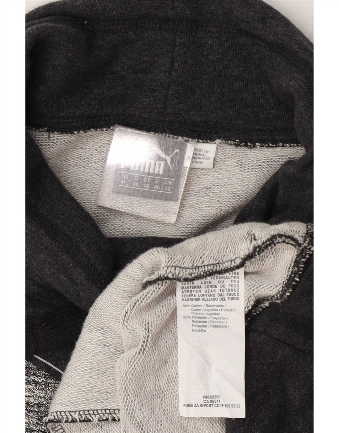 Γυναικεία γραφική φούτερ Puma Jumper UK 12 μεσαίου γκρι βαμβακερή