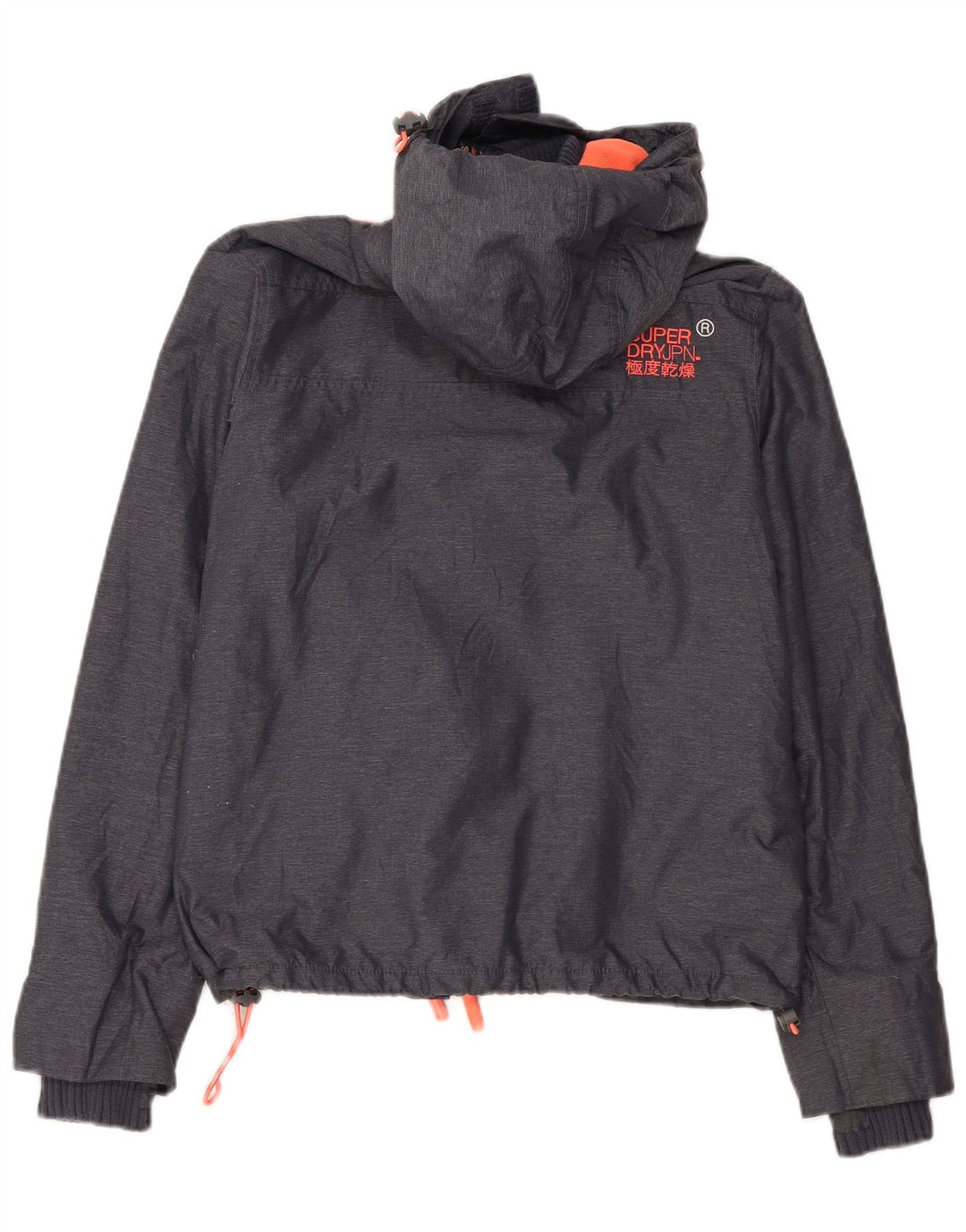 Superdry Γυναικείο Windcheater Hooded Windbreaker Jacket UK 16 Large Grey