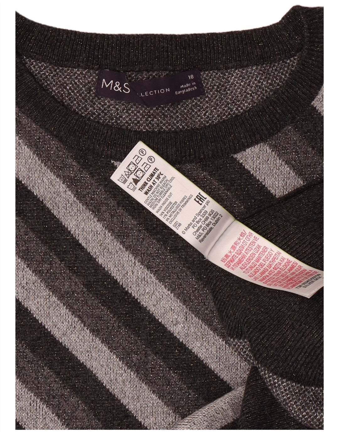MARKS & SPENCER Γυναικείο πουλόβερ με λαιμόκοψη UK 18 XL γκρι ριγέ