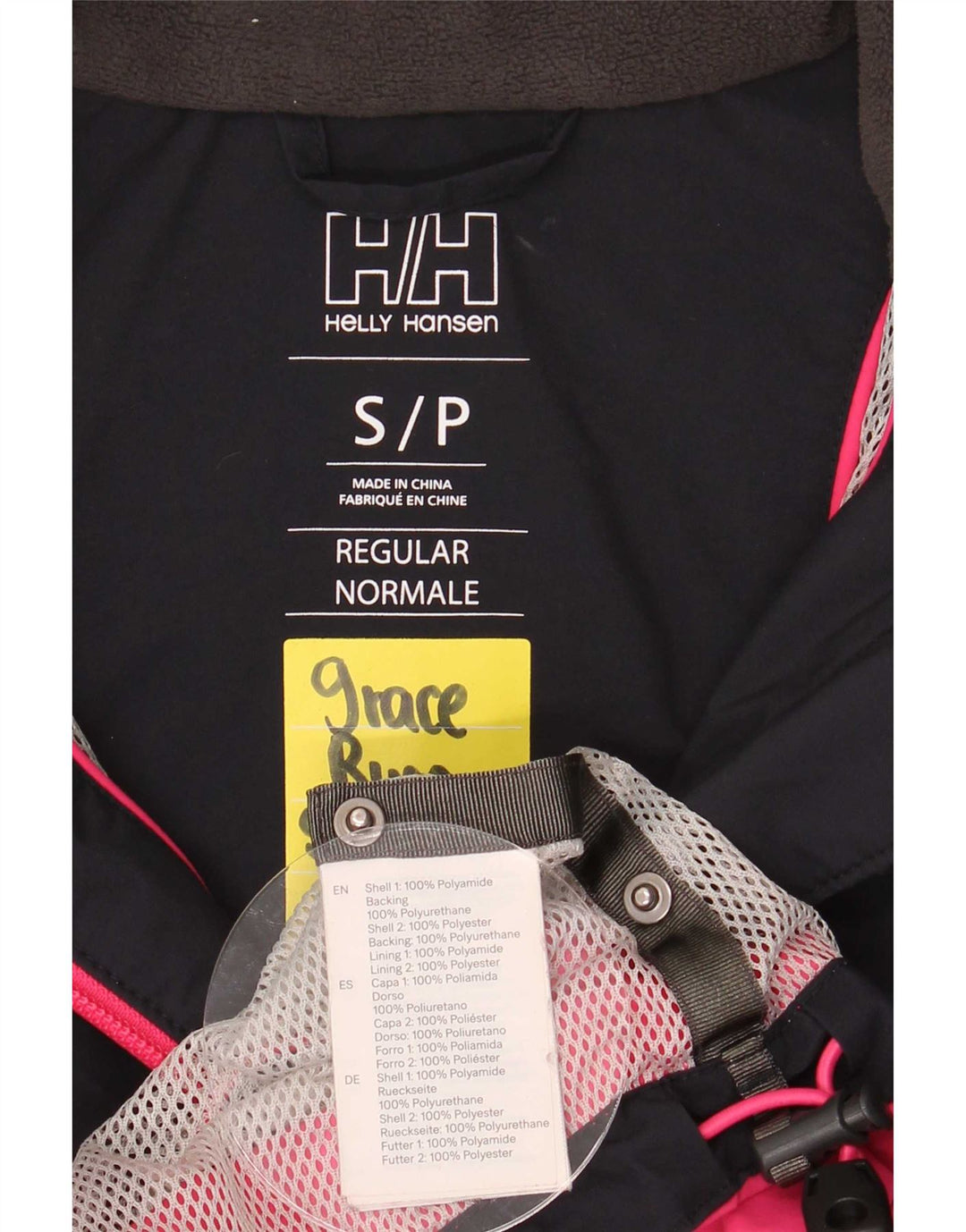 Helly Hansen γυναικείο μπουφάν σκι με κουκούλα UK 10 Small Navy Blue Colourblock