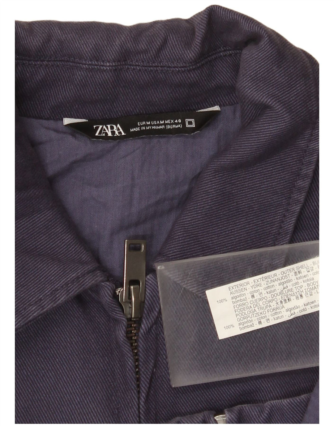 Zara Ανδρικό Bomber Jacket UK 38 Medium Navy Blue Cotton