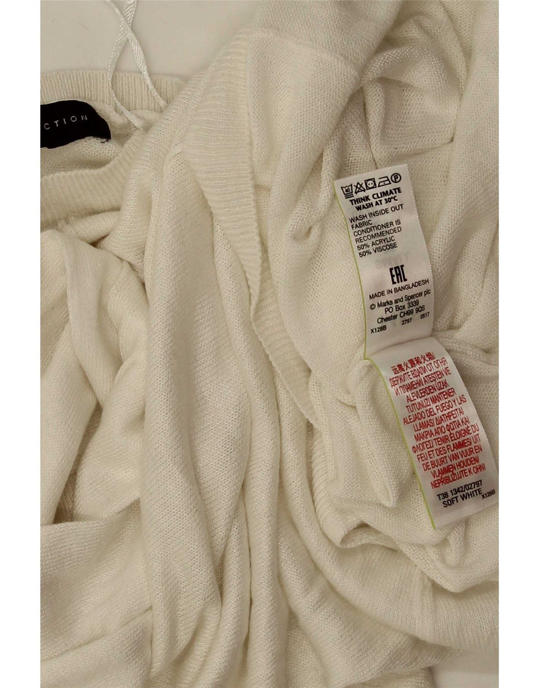 Marks & Spencer Γυναικείο πουλόβερ υπερμεγέθη Crew Neck Jumper UK 10 Small White