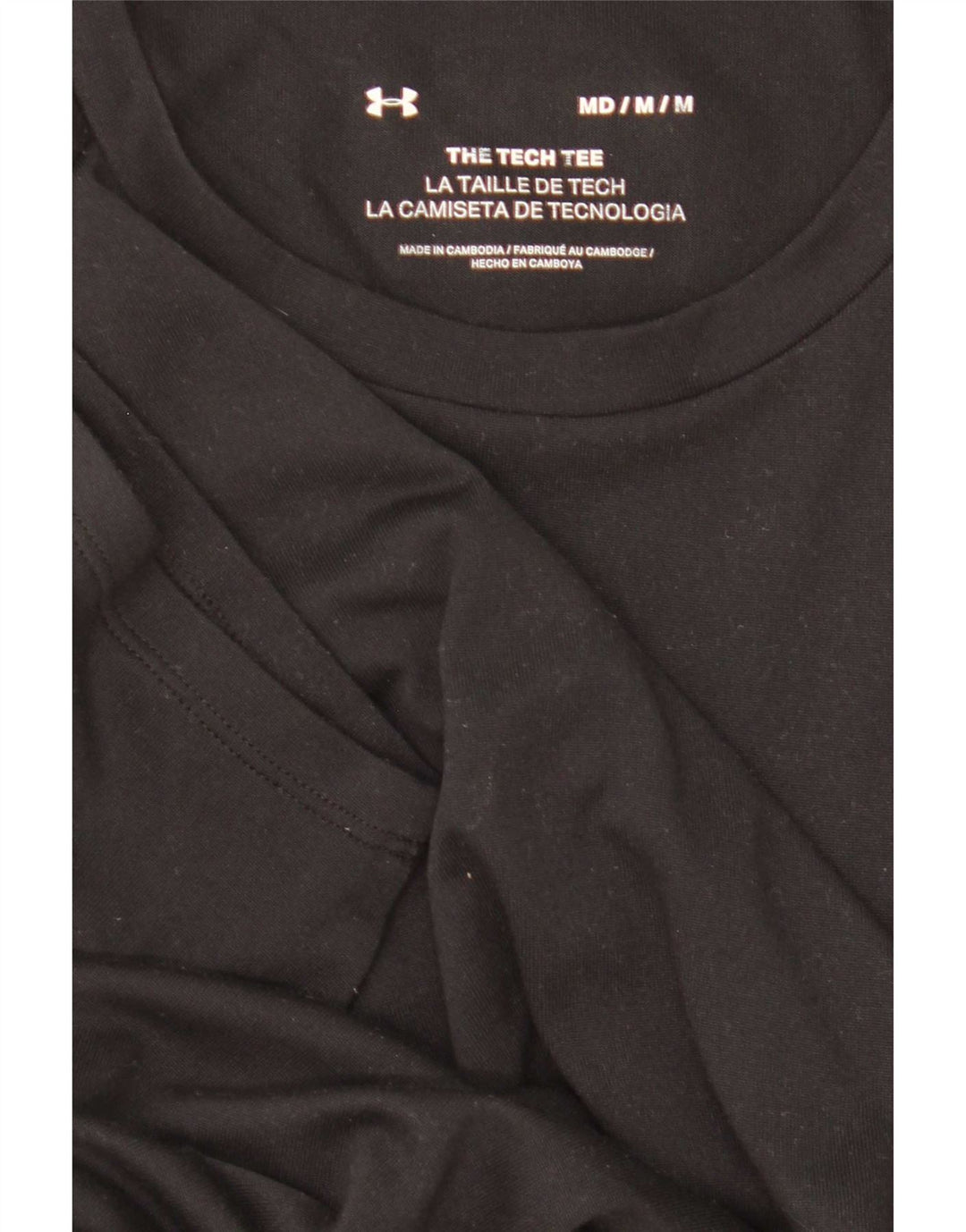 Ανδρικό T-Shirt Under Armour Top Μεσαίο Μαύρο